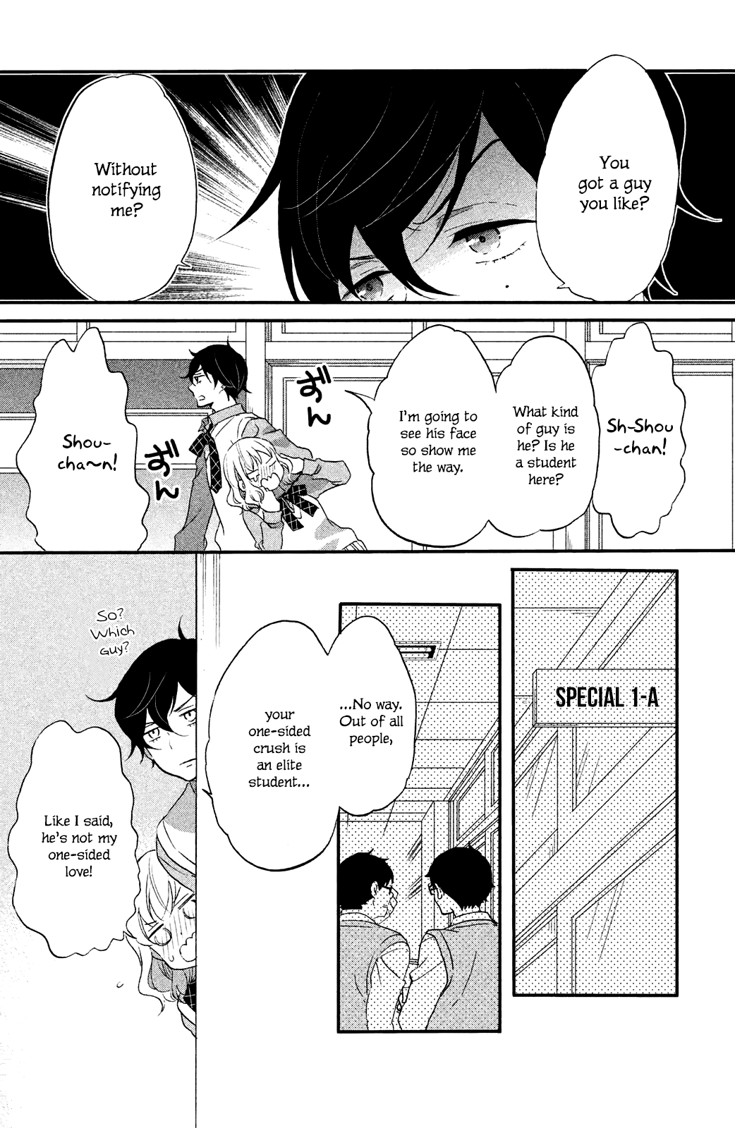 Koi to Himitsu no Gakuseiryou Chapter 4 page 11 - Chapter 4: Yokaze and Secret