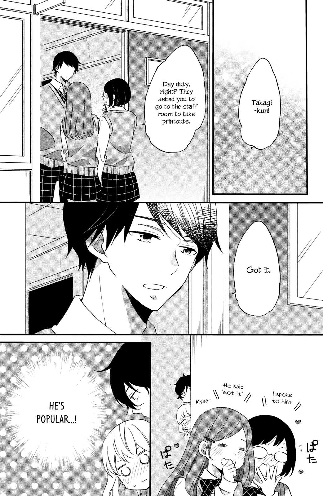 Koi to Himitsu no Gakuseiryou Chapter 4 page 12 - Chapter 4: Yokaze and Secret