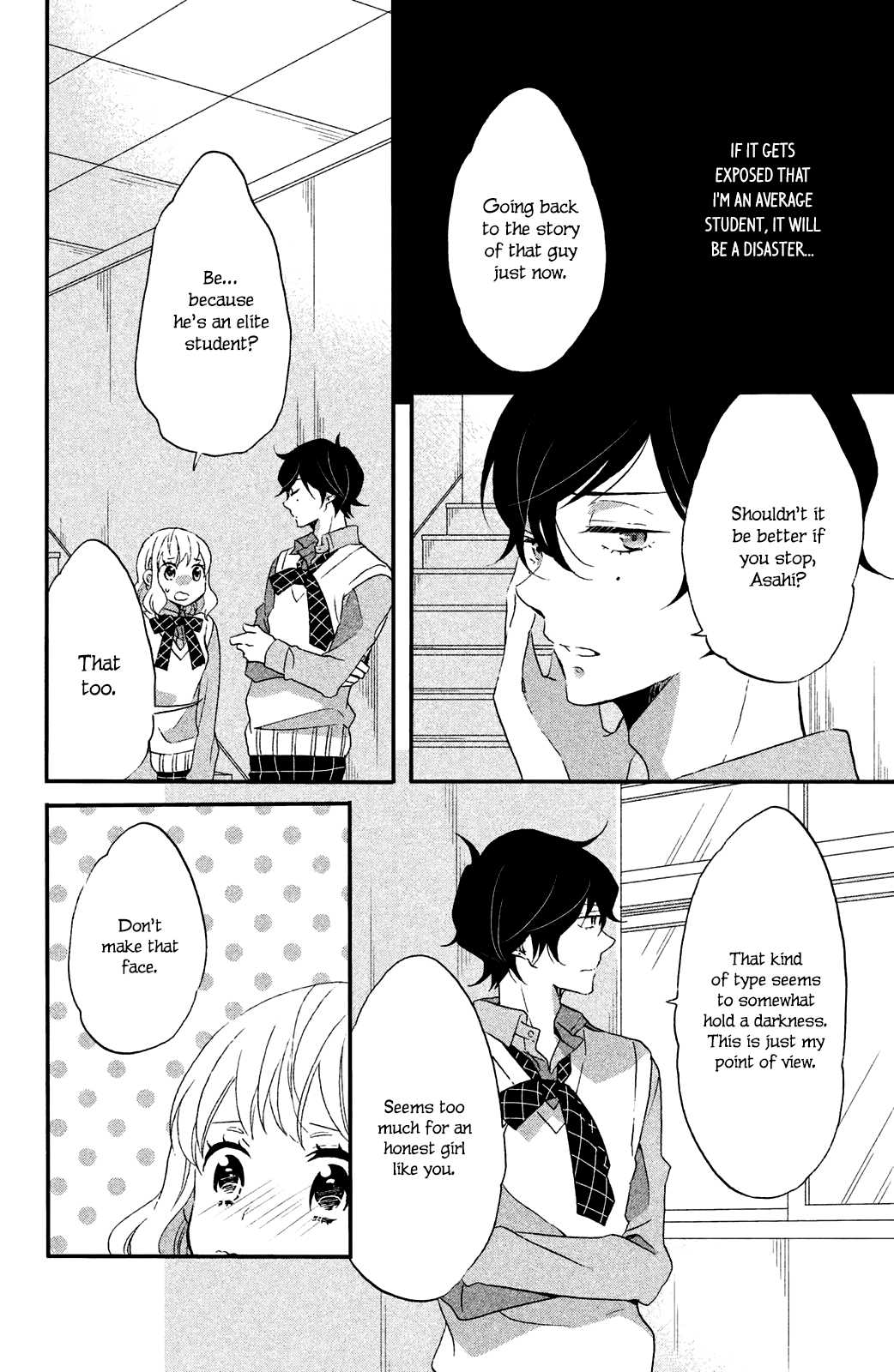 Koi to Himitsu no Gakuseiryou Chapter 4 page 17 - Chapter 4: Yokaze and Secret