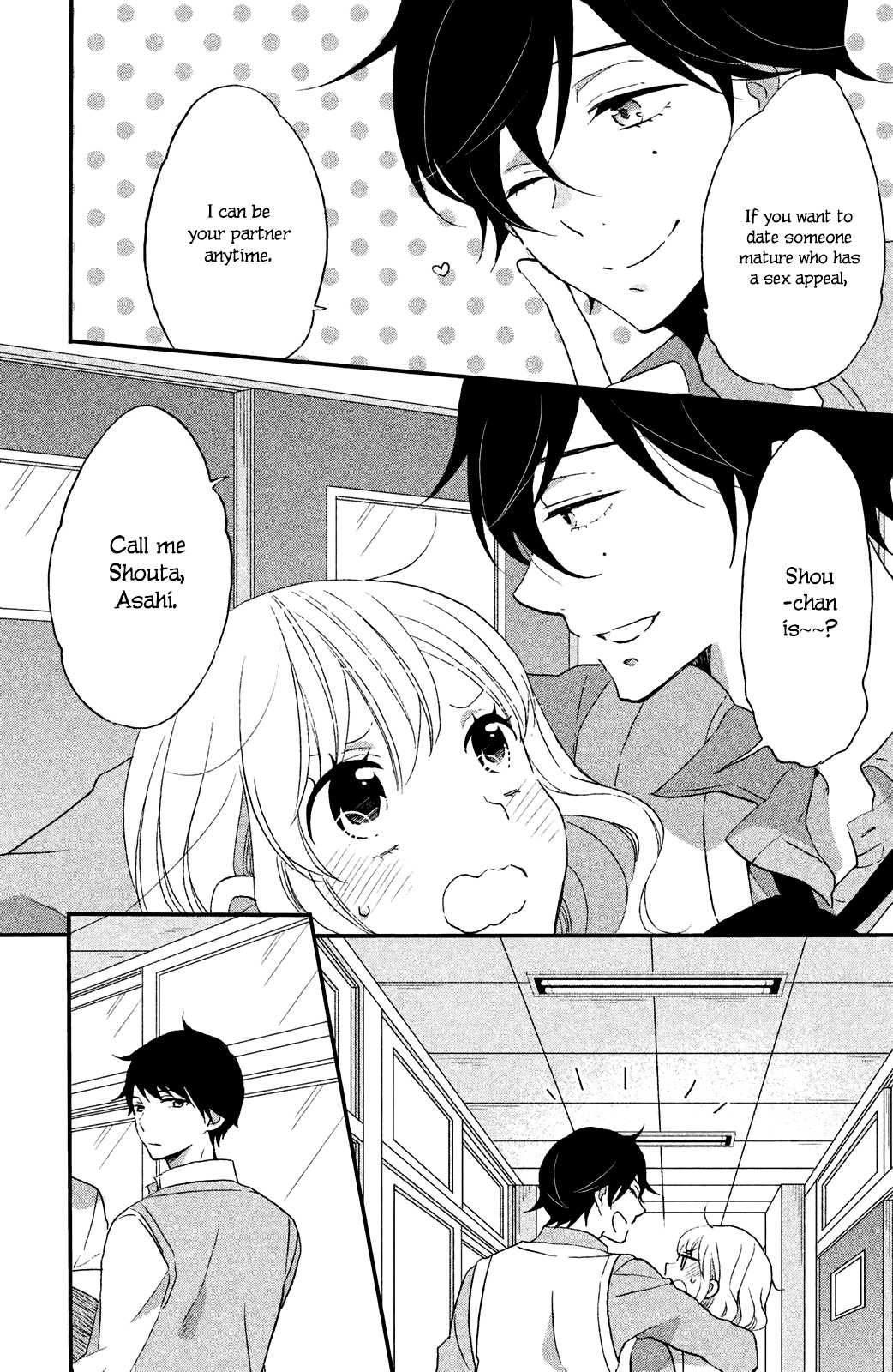 Koi to Himitsu no Gakuseiryou Chapter 4 page 18 - Chapter 4: Yokaze and Secret