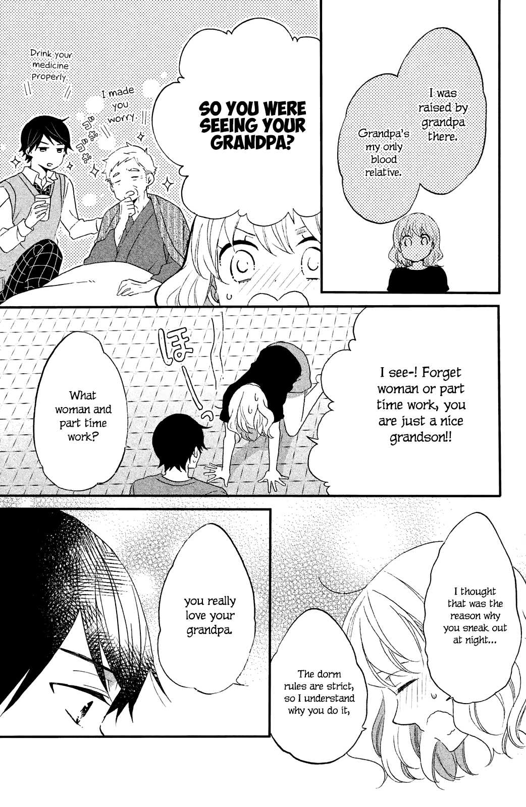 Koi to Himitsu no Gakuseiryou Chapter 4 page 22 - Chapter 4: Yokaze and Secret