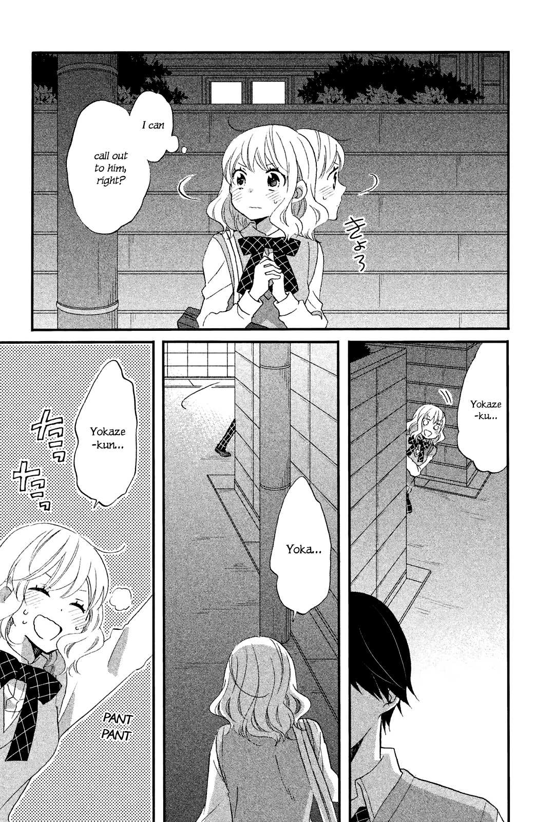 Koi to Himitsu no Gakuseiryou Chapter 4 page 26 - Chapter 4: Yokaze and Secret