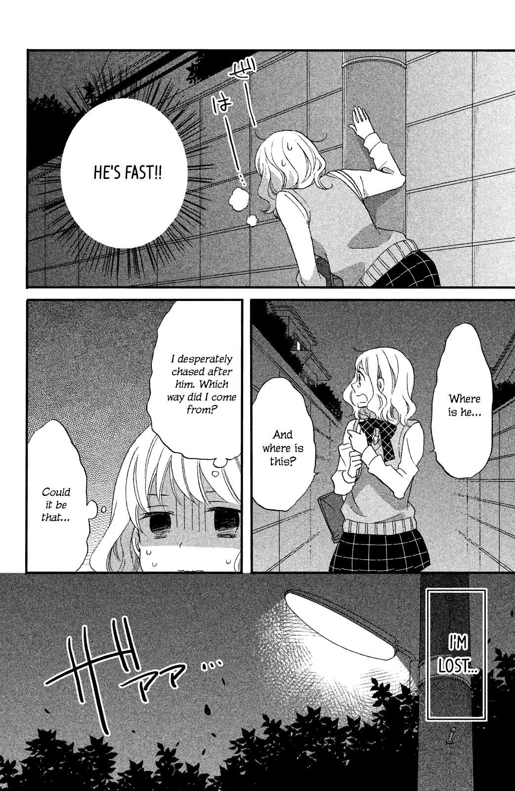 Koi to Himitsu no Gakuseiryou Chapter 4 page 27 - Chapter 4: Yokaze and Secret