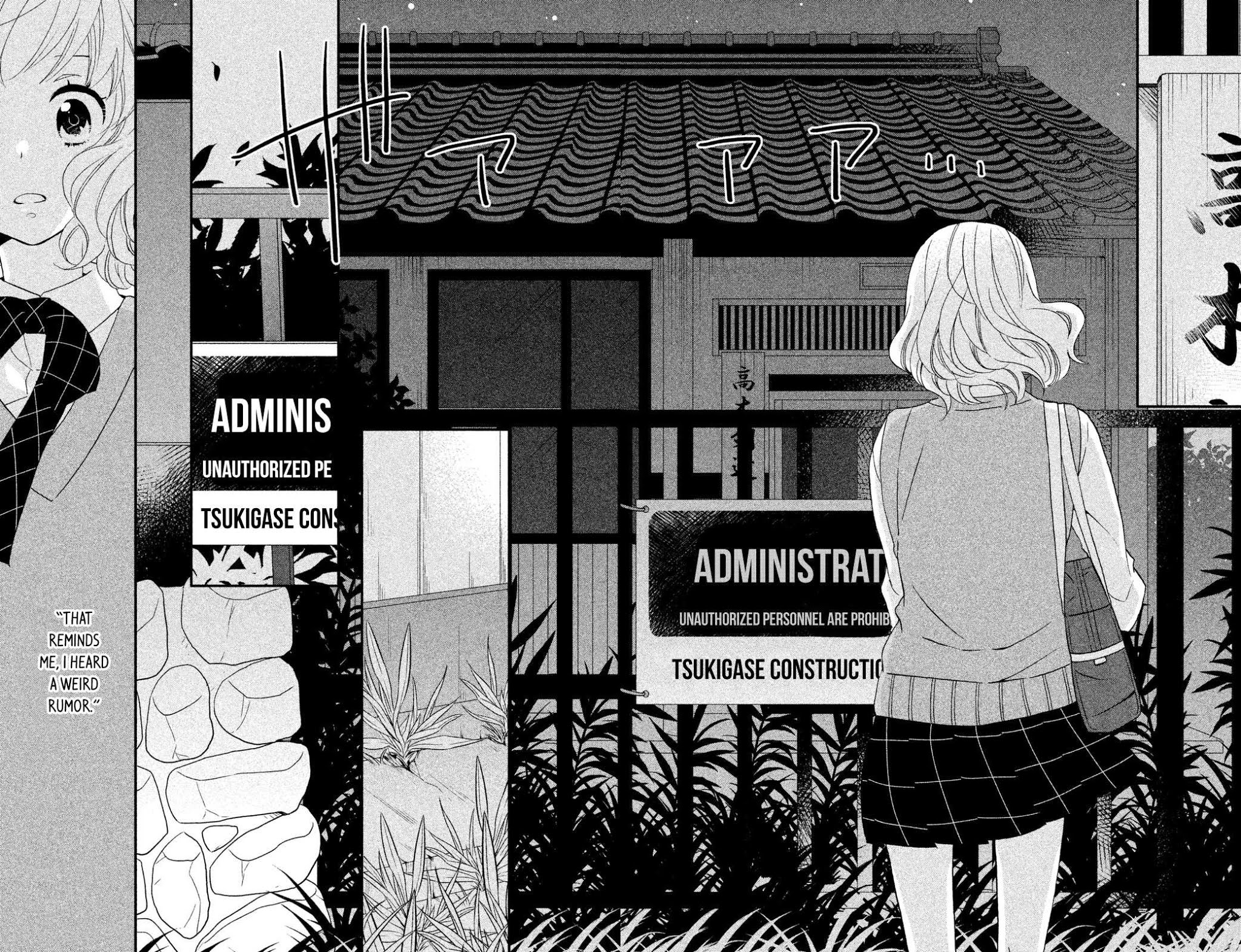 Koi to Himitsu no Gakuseiryou Chapter 4 page 29 - Chapter 4: Yokaze and Secret