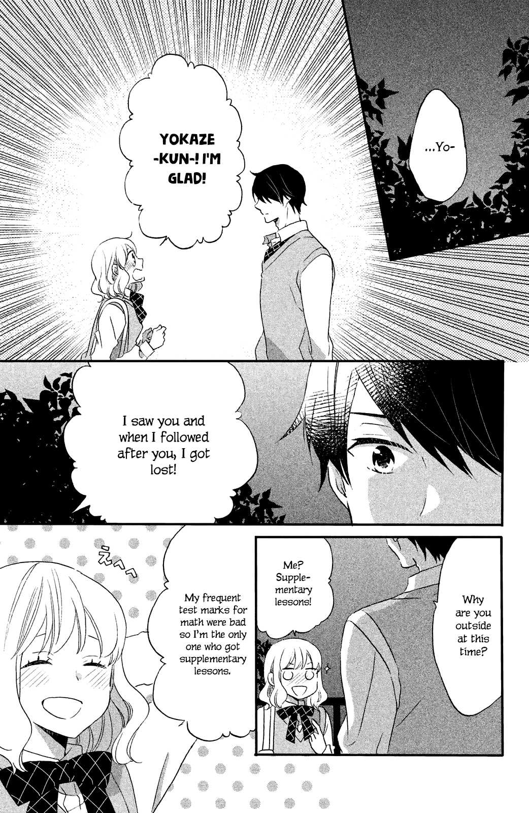 Koi to Himitsu no Gakuseiryou Chapter 4 page 31 - Chapter 4: Yokaze and Secret