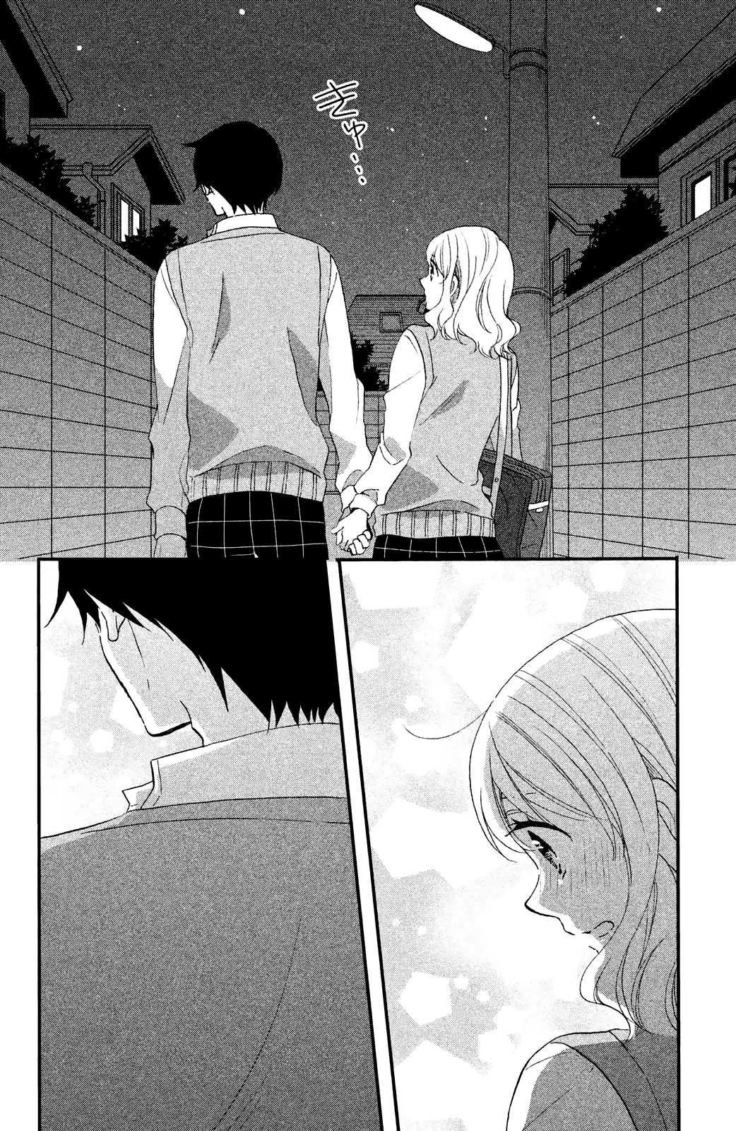 Koi to Himitsu no Gakuseiryou Chapter 4 page 34 - Chapter 4: Yokaze and Secret