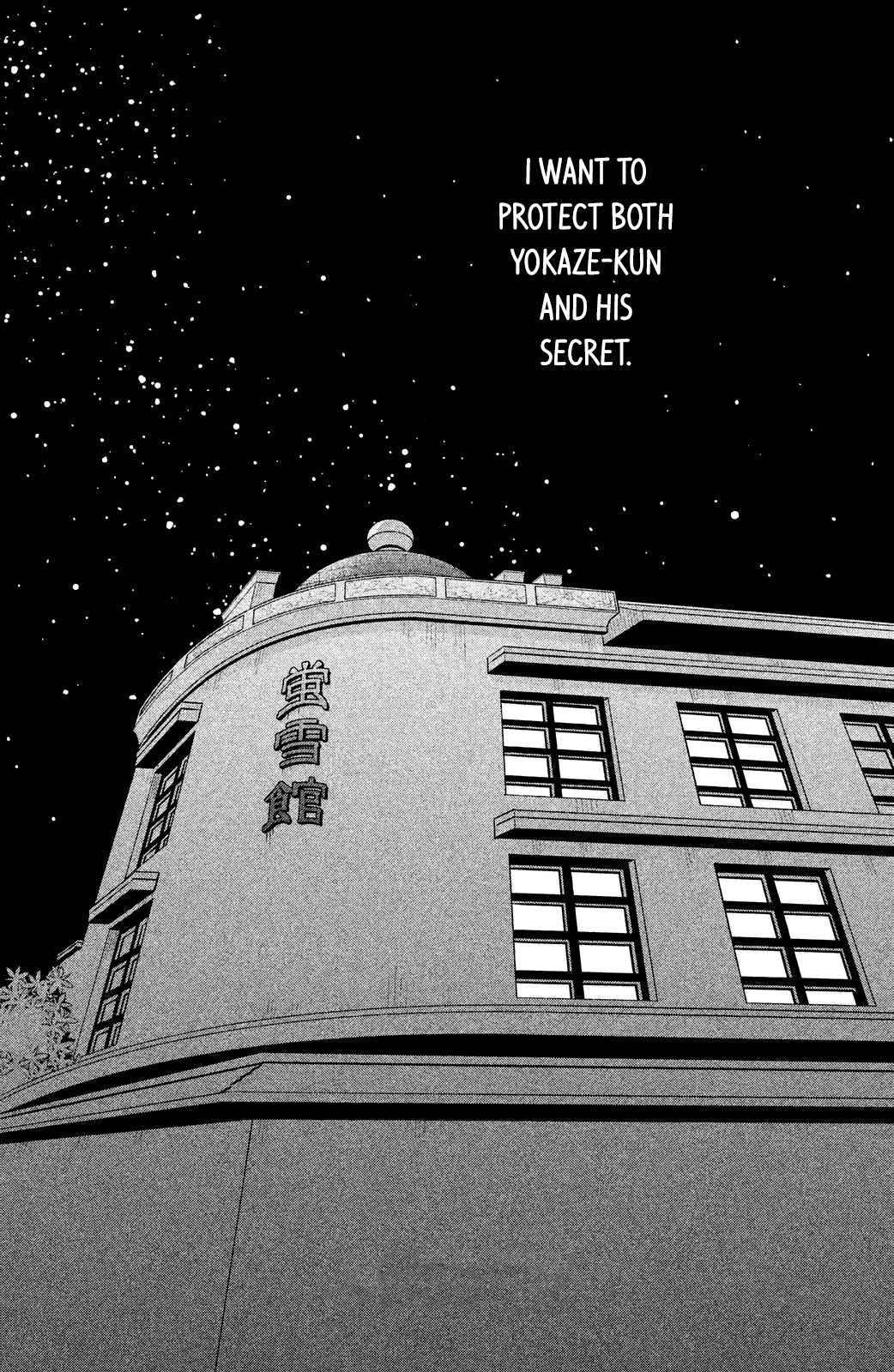Koi to Himitsu no Gakuseiryou Chapter 4 page 38 - Chapter 4: Yokaze and Secret