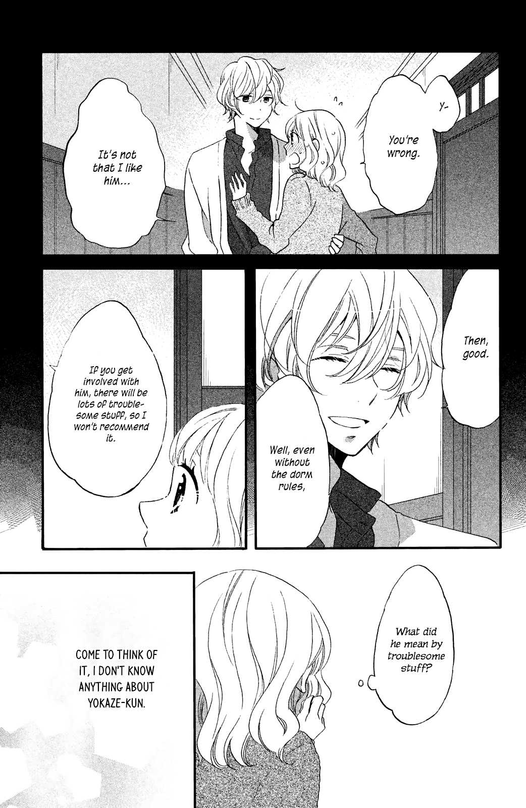 Koi to Himitsu no Gakuseiryou Chapter 4 page 4 - Chapter 4: Yokaze and Secret
