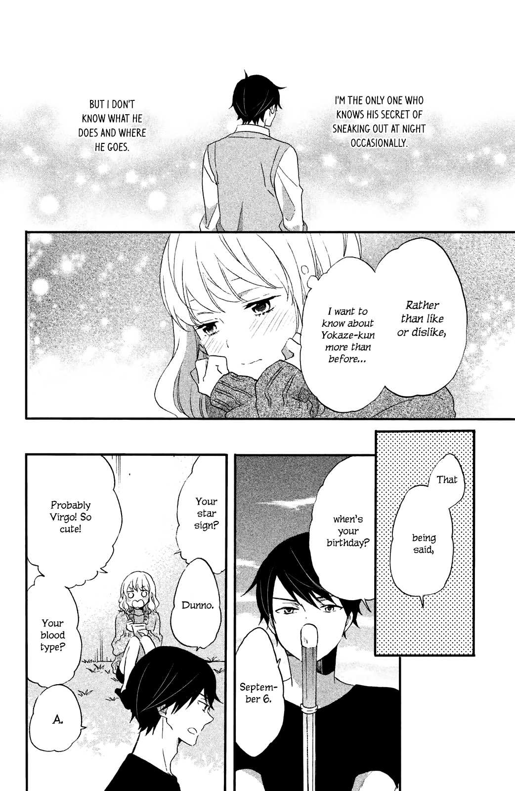 Koi to Himitsu no Gakuseiryou Chapter 4 page 5 - Chapter 4: Yokaze and Secret