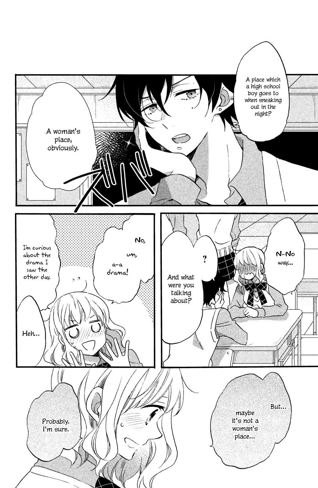 Koi to Himitsu no Gakuseiryou Chapter 4 page 9 - Chapter 4: Yokaze and Secret