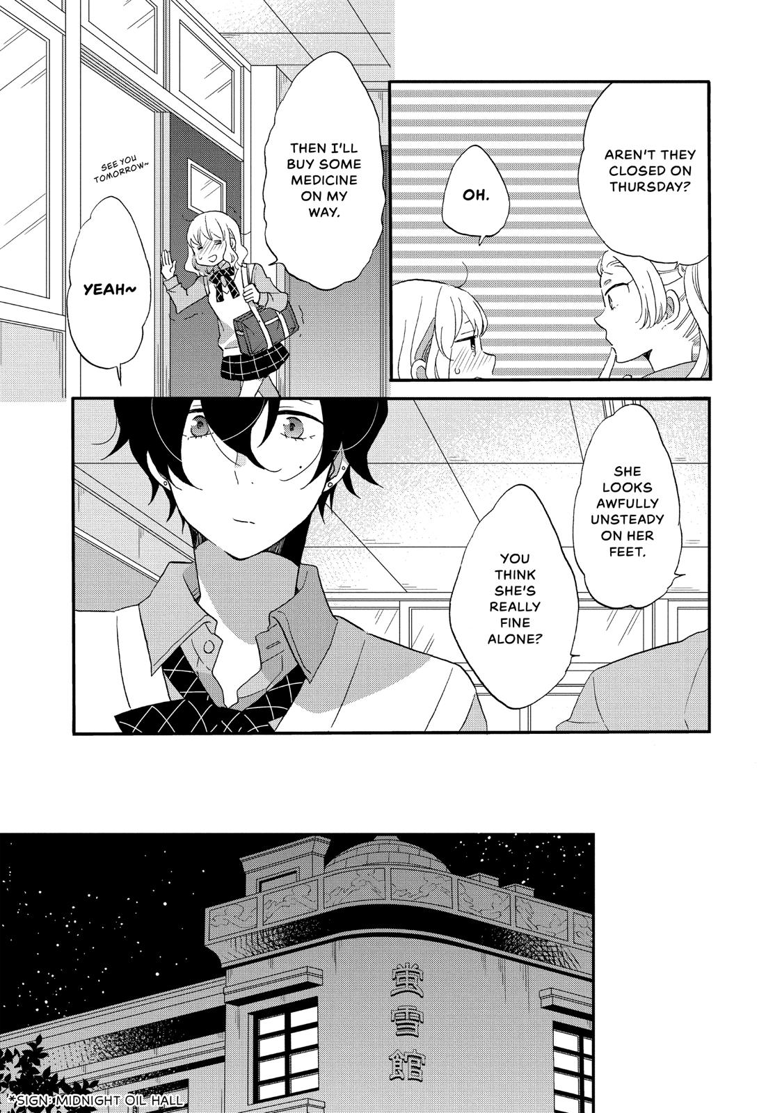 Koi to Himitsu no Gakuseiryou Chapter 5 page 18 - Chapter 5