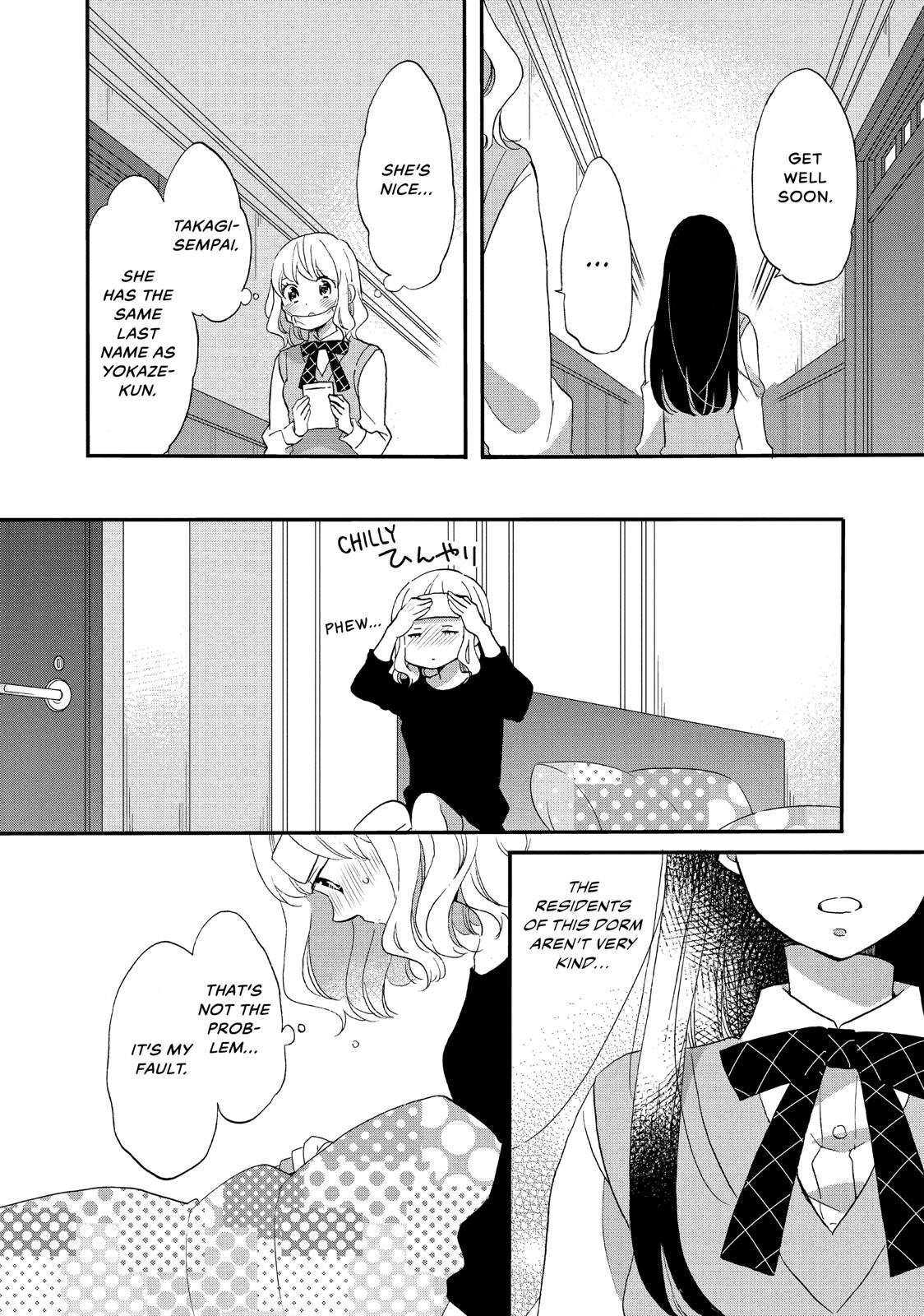 Koi to Himitsu no Gakuseiryou Chapter 5 page 21 - Chapter 5