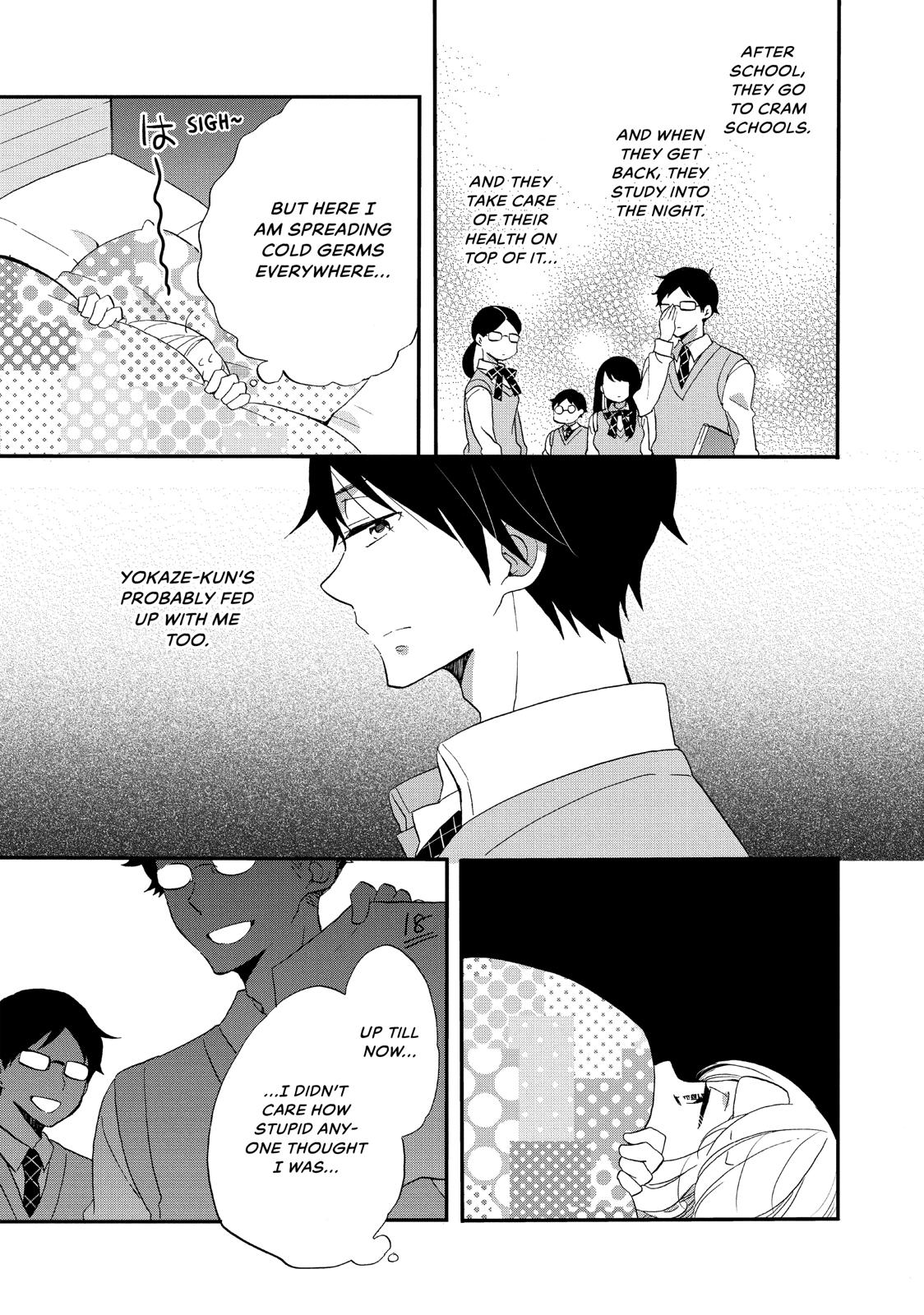 Koi to Himitsu no Gakuseiryou Chapter 5 page 22 - Chapter 5