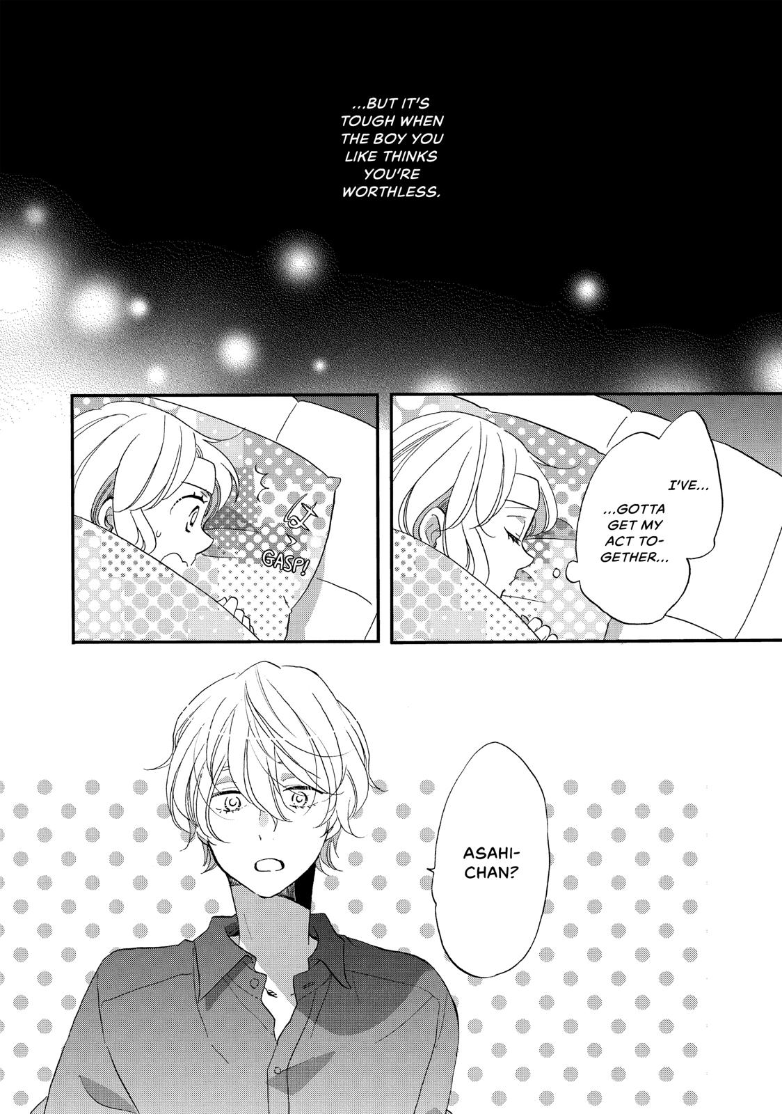 Koi to Himitsu no Gakuseiryou Chapter 5 page 23 - Chapter 5