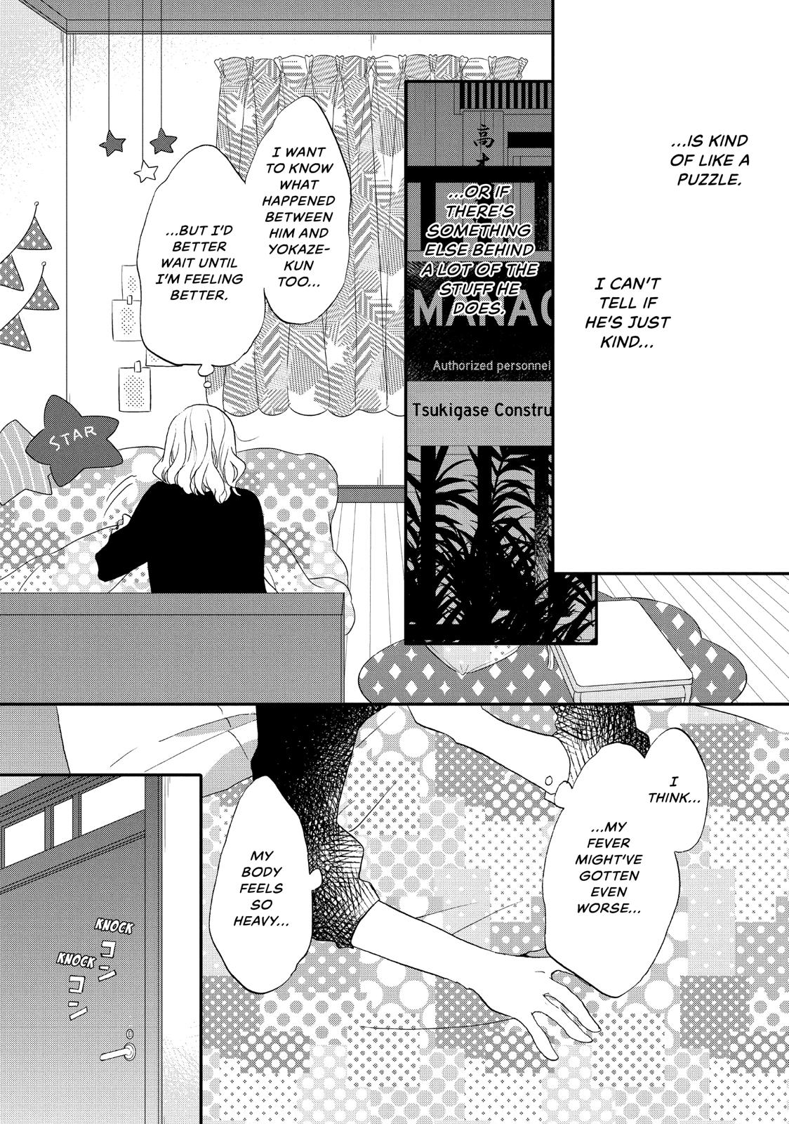 Koi to Himitsu no Gakuseiryou Chapter 5 page 26 - Chapter 5