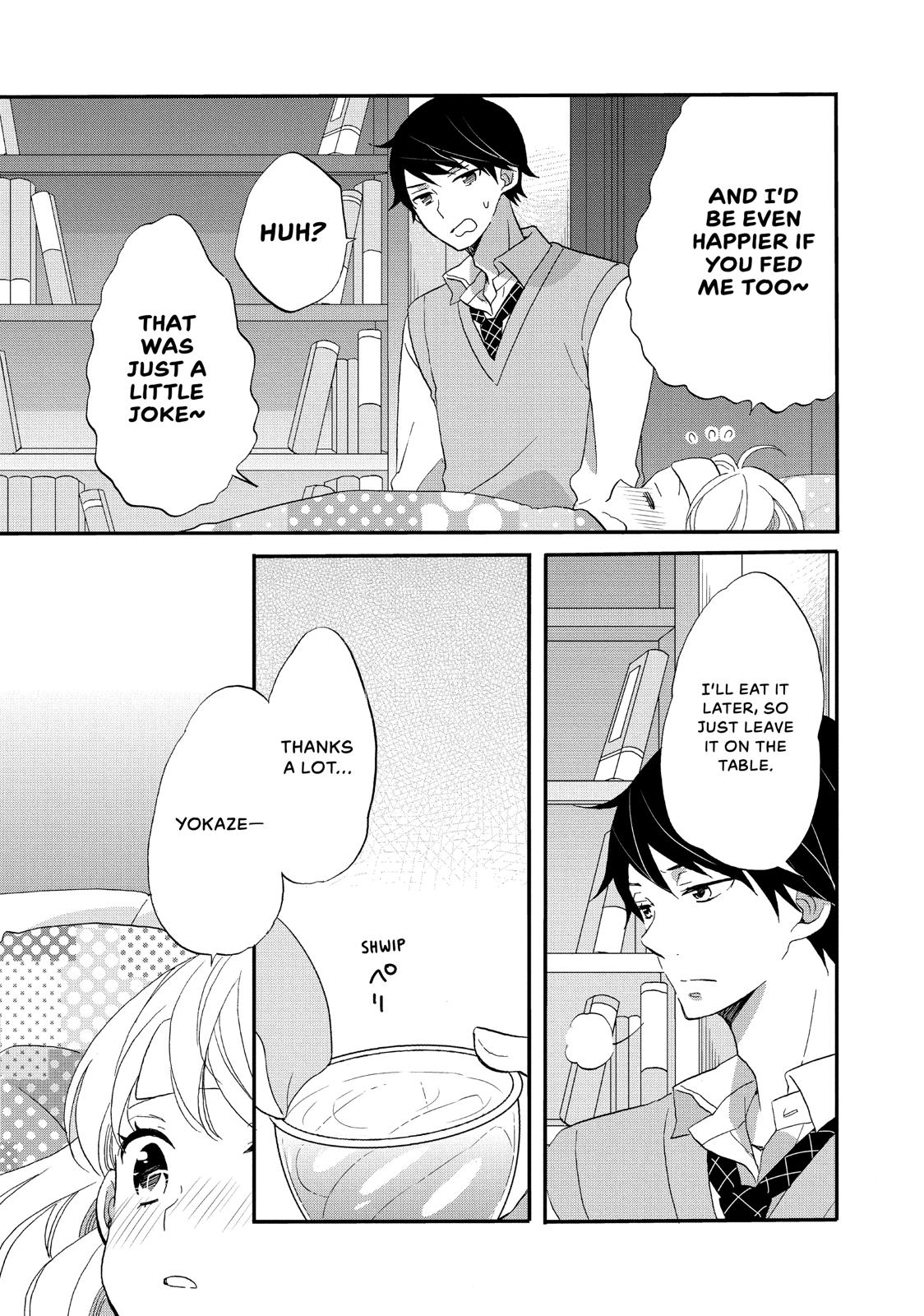 Koi to Himitsu no Gakuseiryou Chapter 5 page 32 - Chapter 5