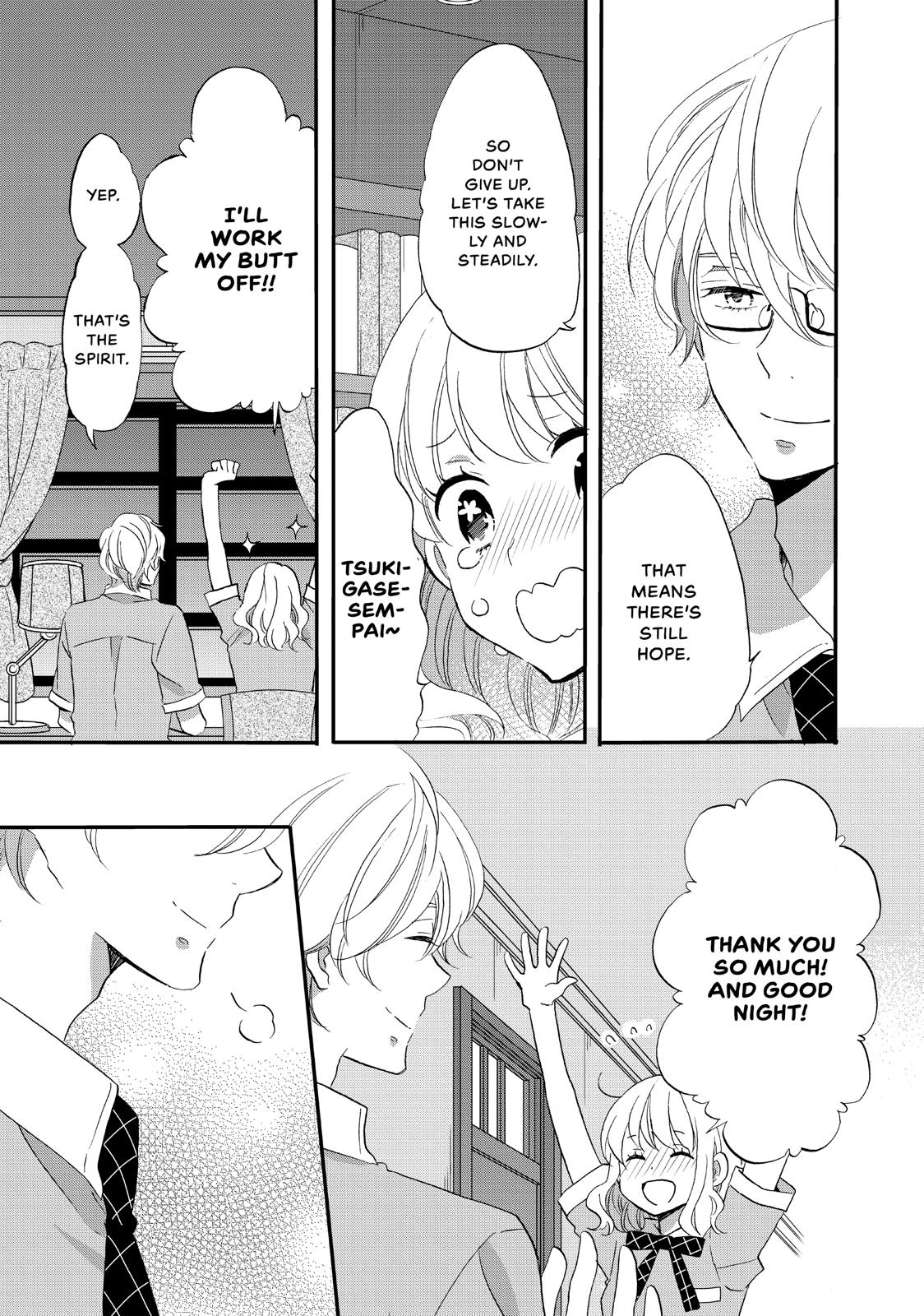 Koi to Himitsu no Gakuseiryou Chapter 6 page 17 - Chapter 6
