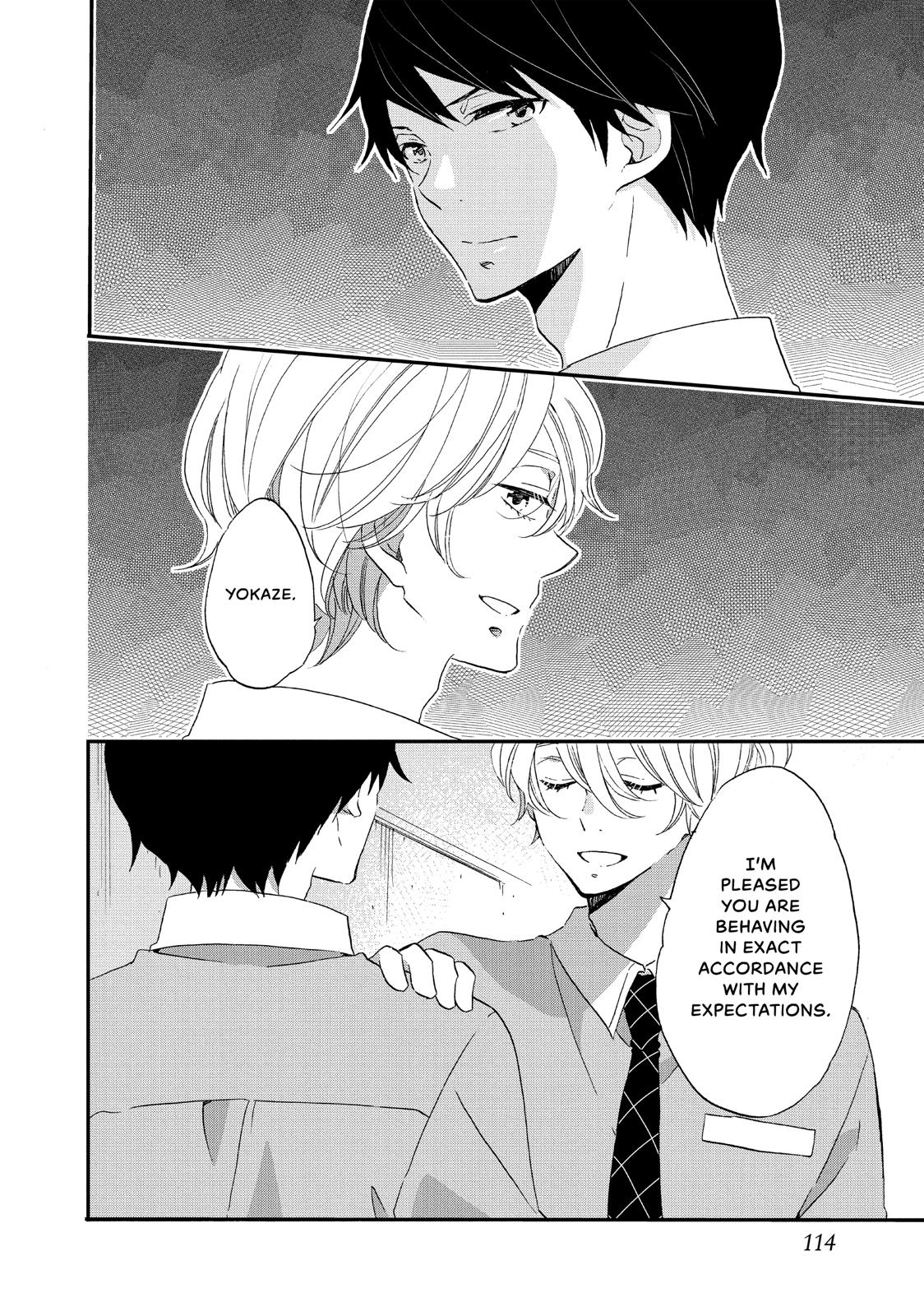 Koi to Himitsu no Gakuseiryou Chapter 7 page 32 - Chapter 7