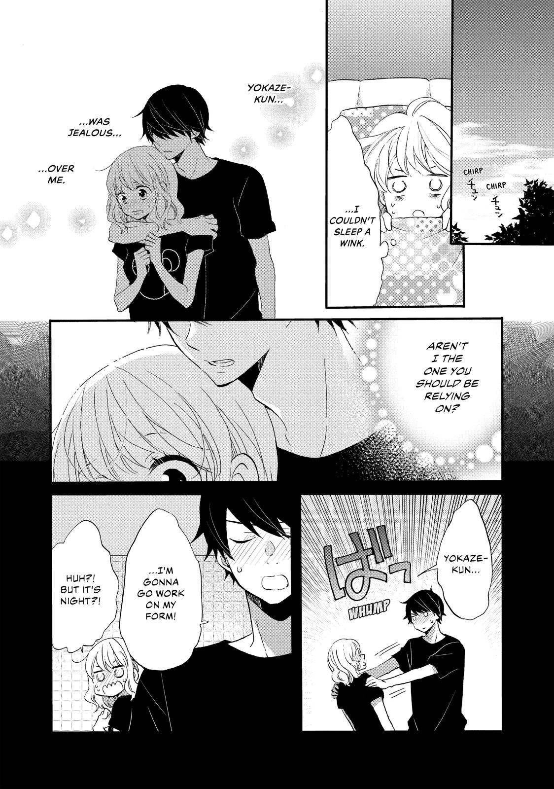 Koi to Himitsu no Gakuseiryou Chapter 7 page 4 - Chapter 7