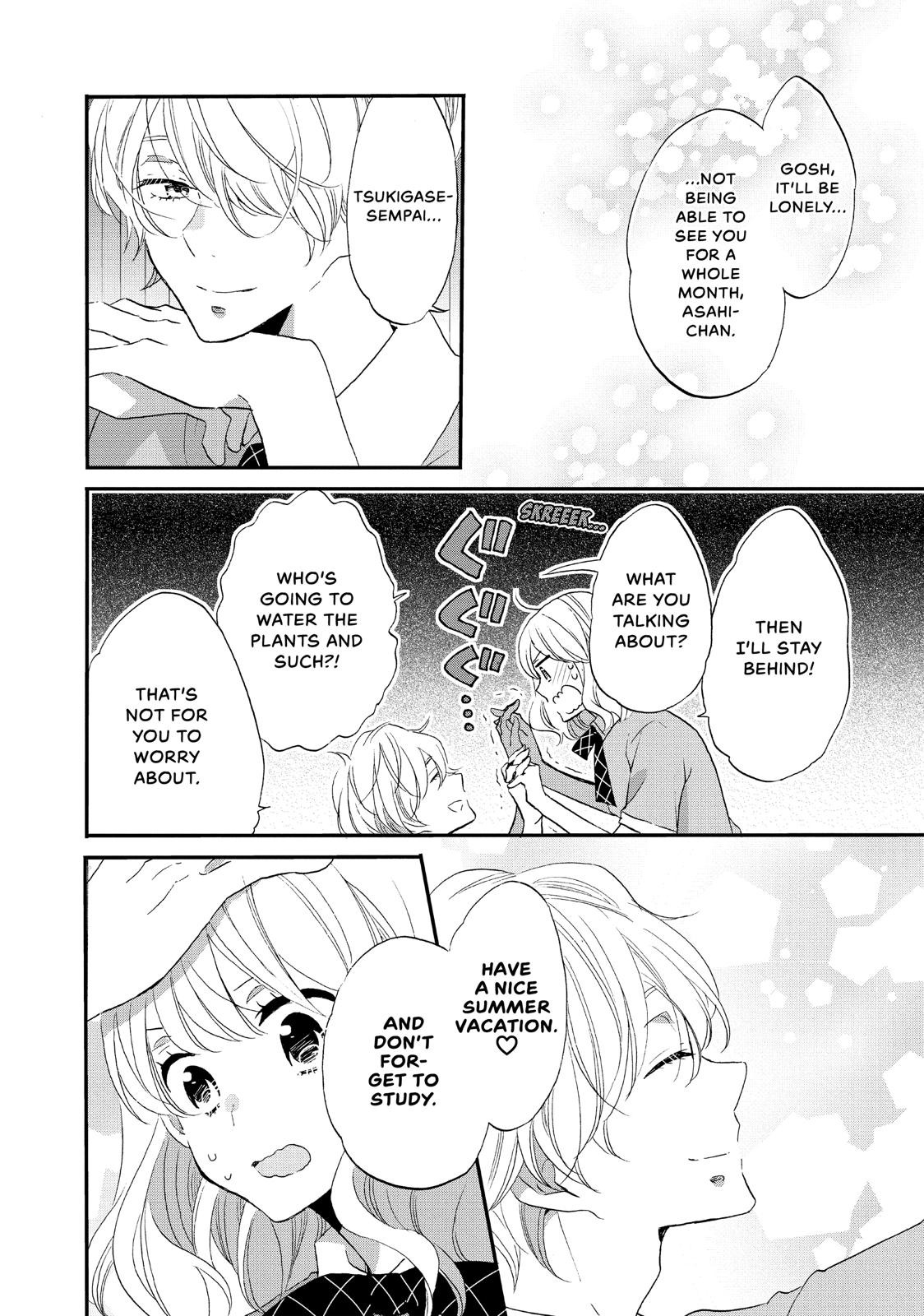 Koi to Himitsu no Gakuseiryou Chapter 7 page 8 - Chapter 7