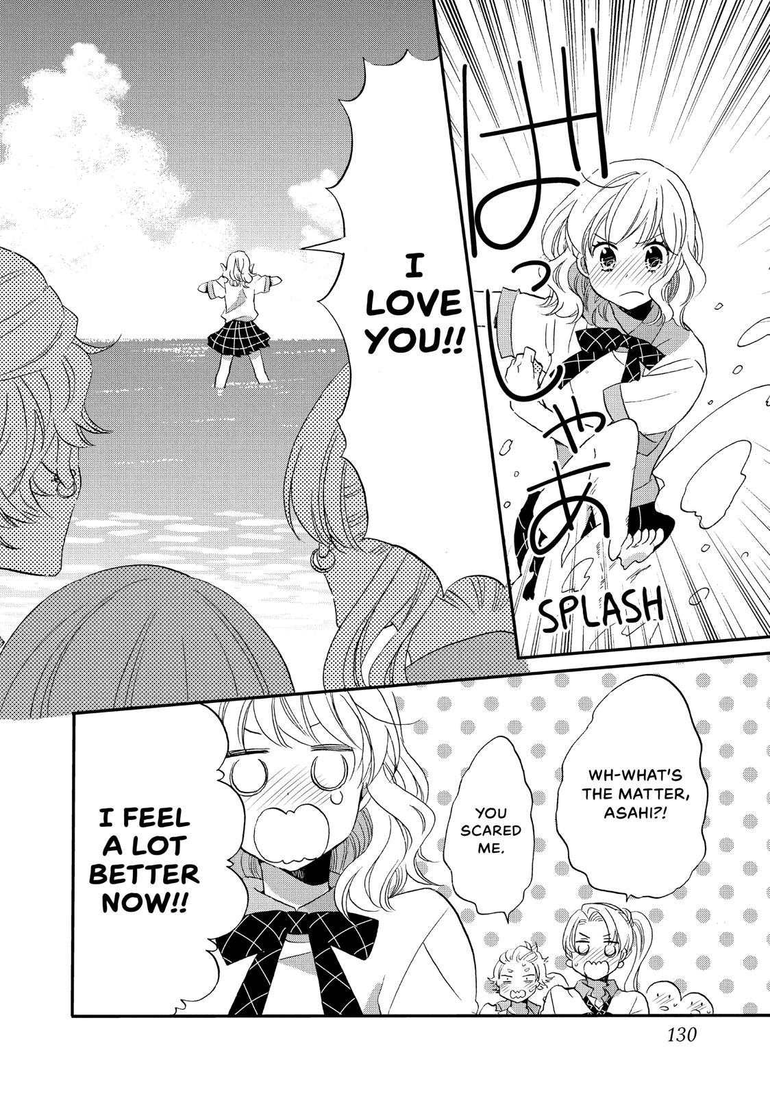 Koi to Himitsu no Gakuseiryou Chapter 8 page 10 - Chapter 8