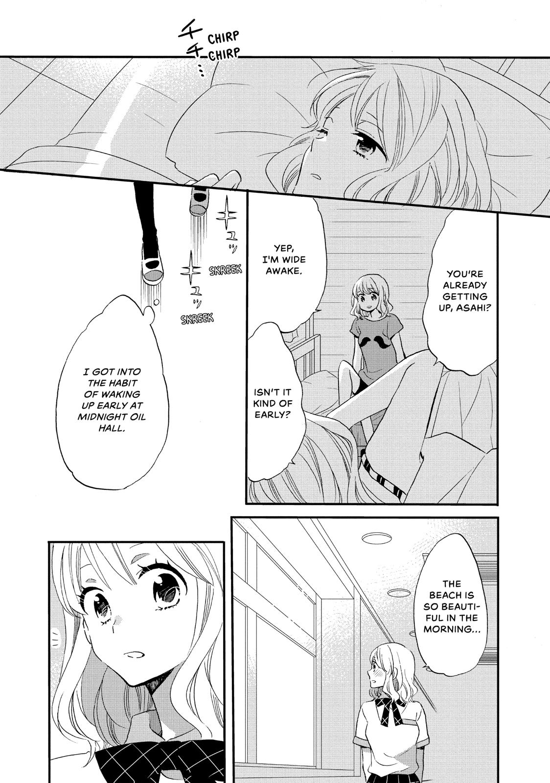 Koi to Himitsu no Gakuseiryou Chapter 8 page 25 - Chapter 8