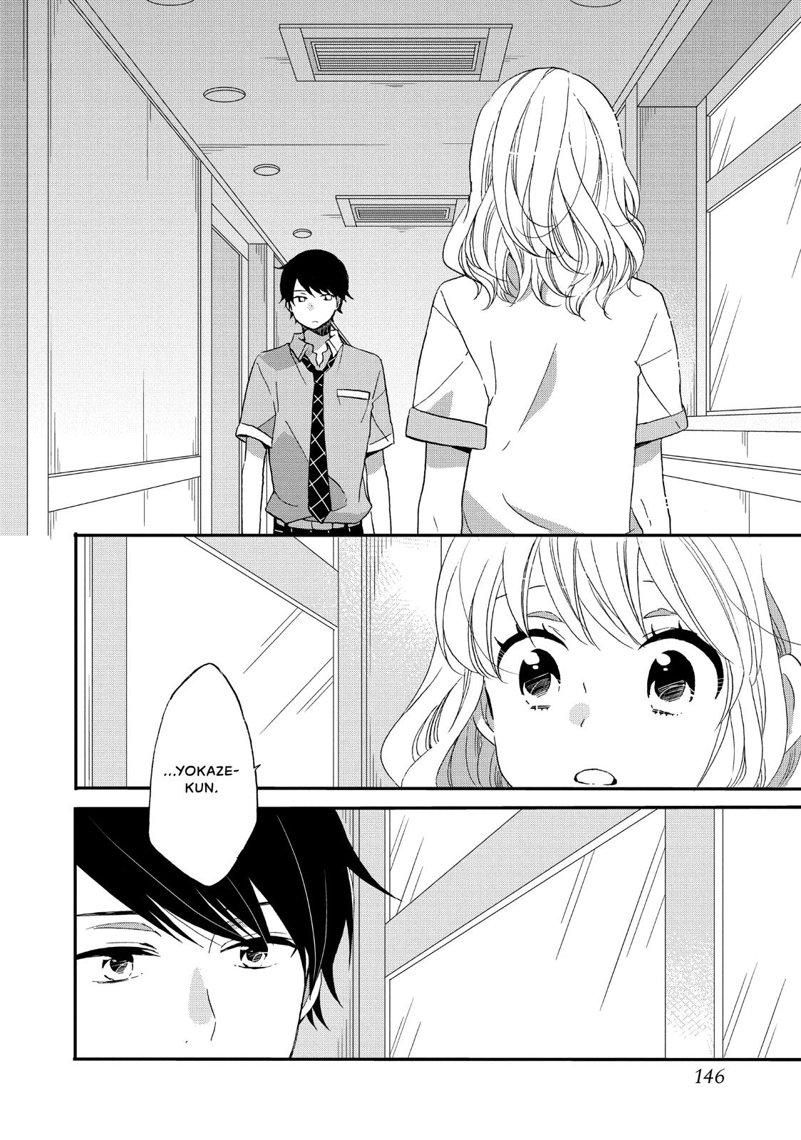 Koi to Himitsu no Gakuseiryou Chapter 8 page 26 - Chapter 8
