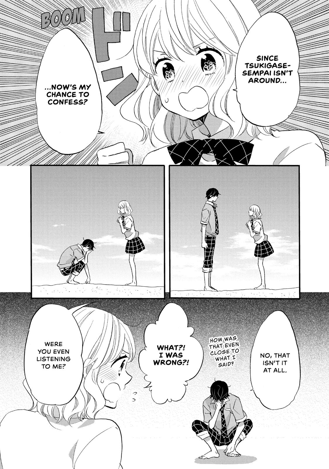Koi to Himitsu no Gakuseiryou Chapter 8 page 32 - Chapter 8