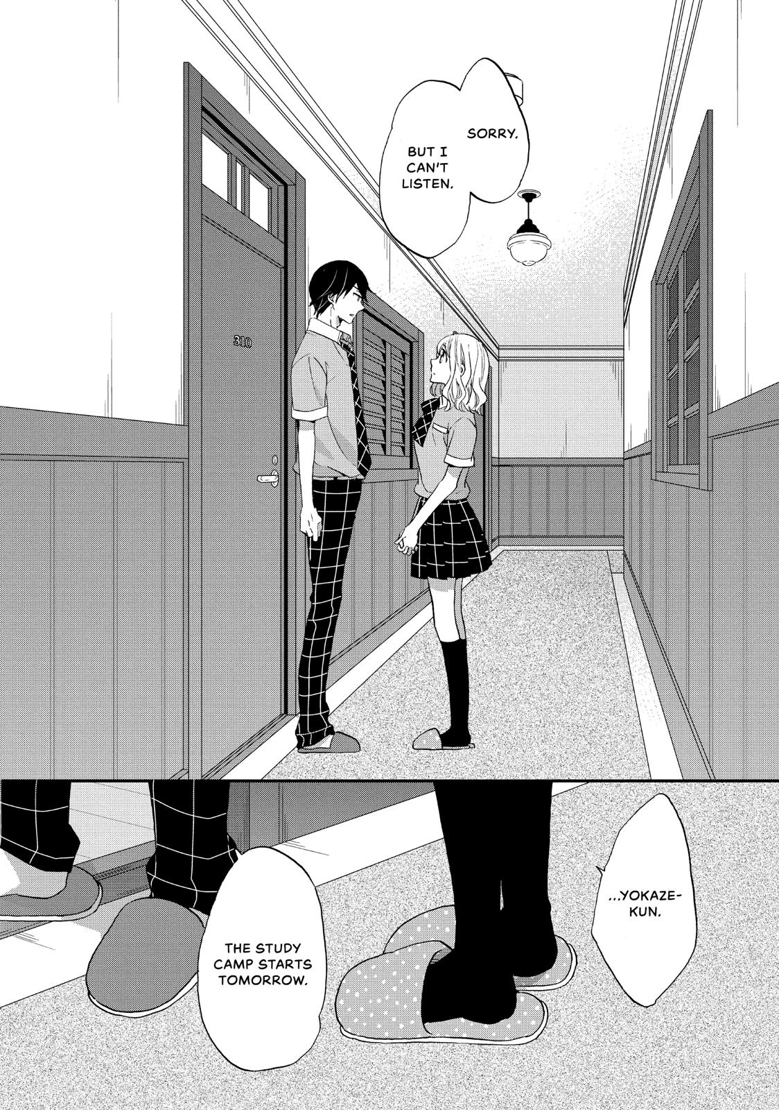Koi to Himitsu no Gakuseiryou Chapter 8 page 4 - Chapter 8