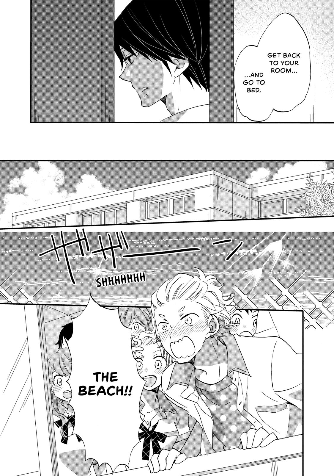 Koi to Himitsu no Gakuseiryou Chapter 8 page 5 - Chapter 8