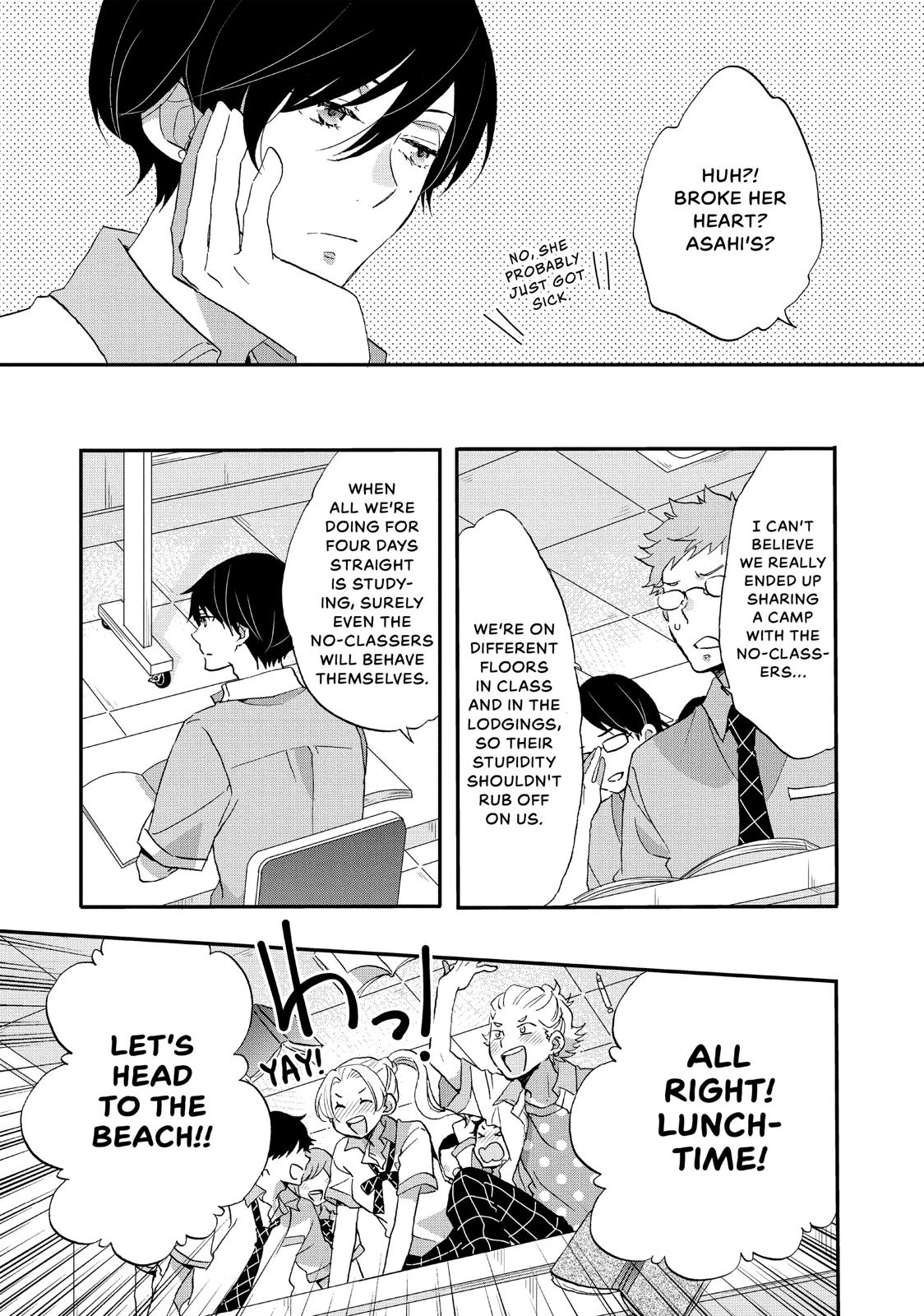 Koi to Himitsu no Gakuseiryou Chapter 8 page 7 - Chapter 8