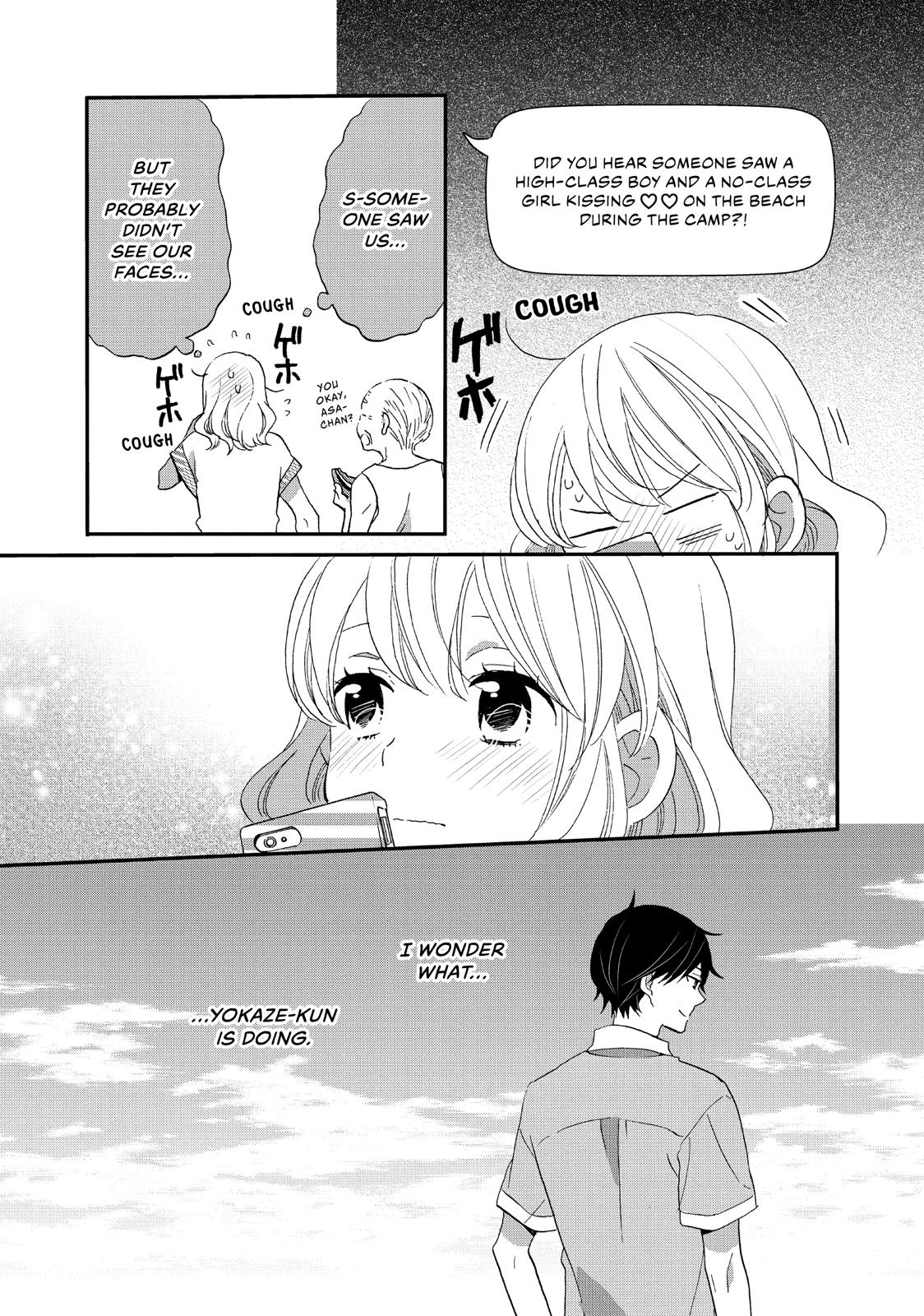 Koi to Himitsu no Gakuseiryou Chapter 9 page 10 - Chapter 9