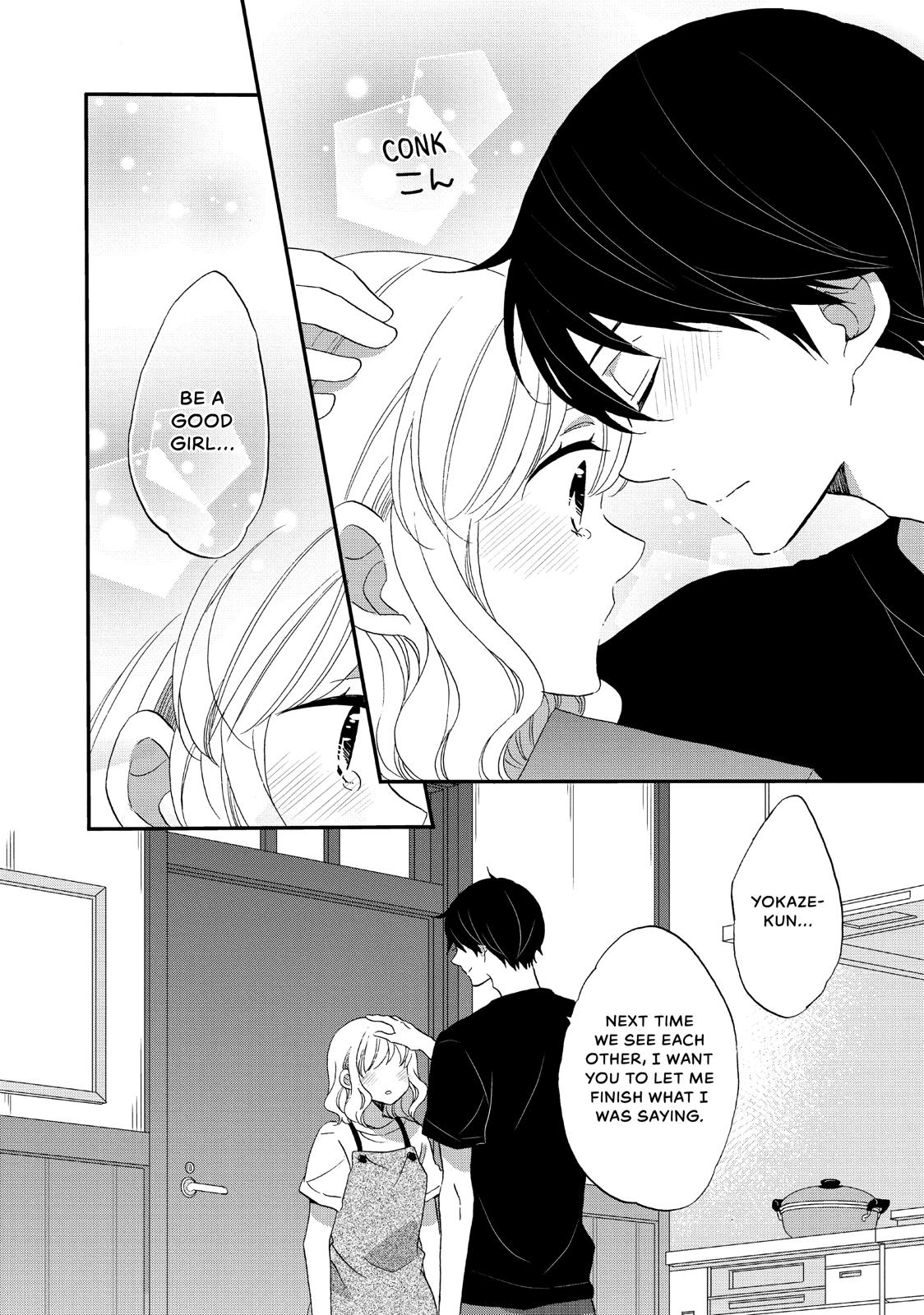 Koi to Himitsu no Gakuseiryou Chapter 9 page 37 - Chapter 9