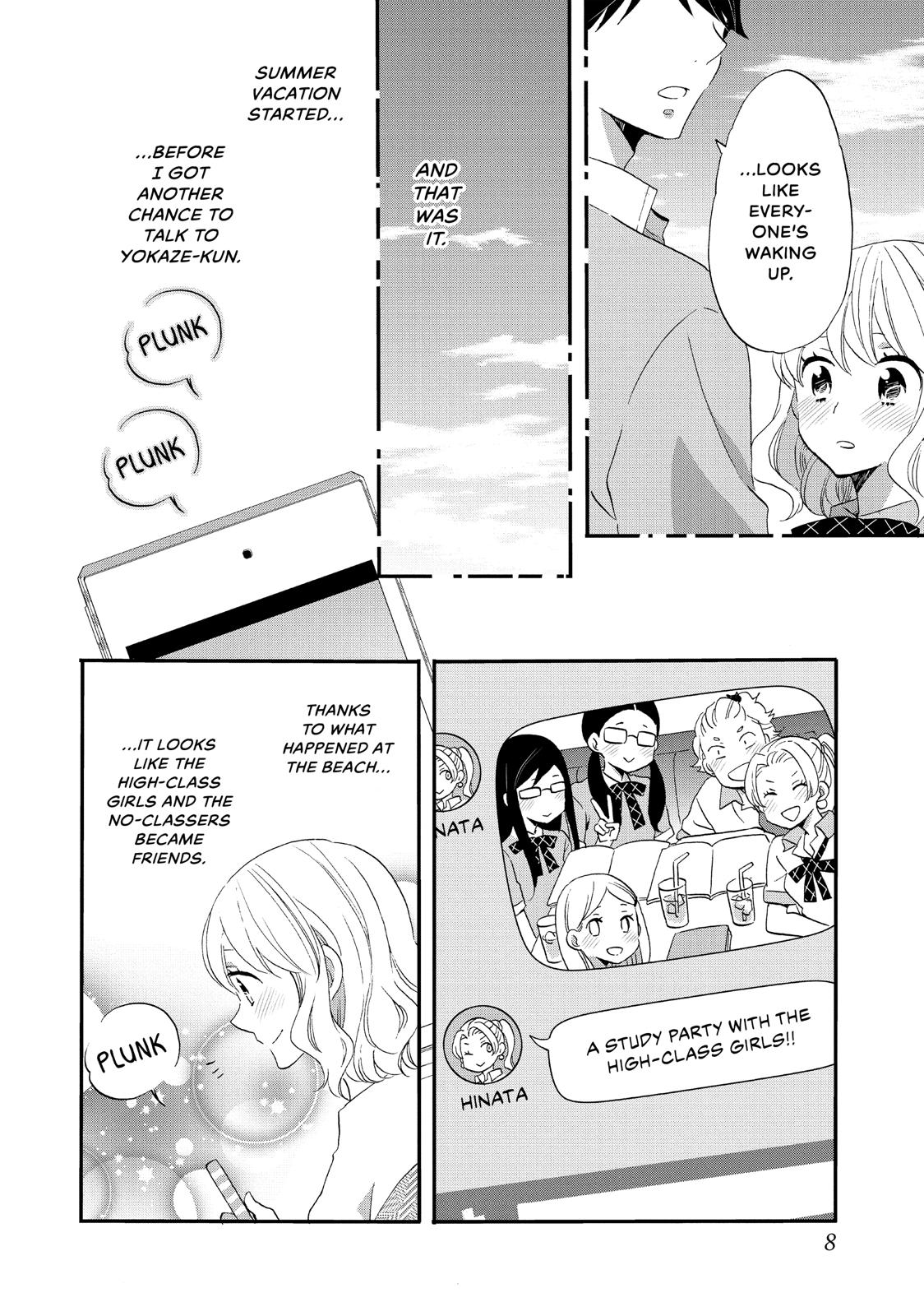 Koi to Himitsu no Gakuseiryou Chapter 9 page 9 - Chapter 9