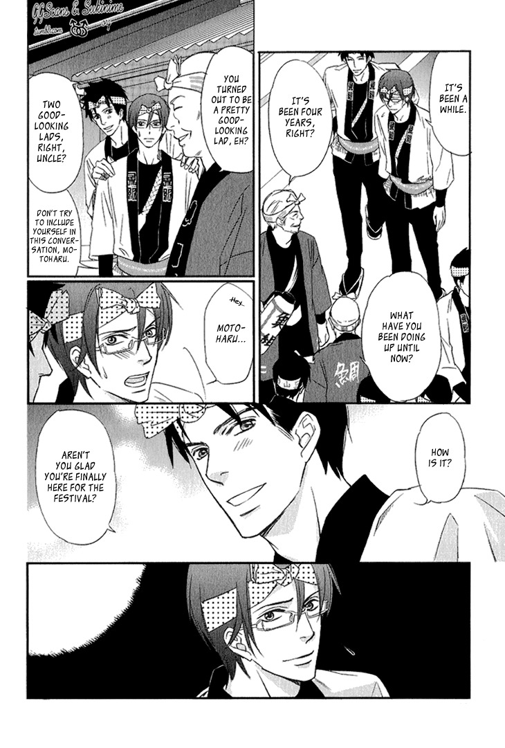 Koi to Kaerou Chapter 1 page 19 - Chapter 1