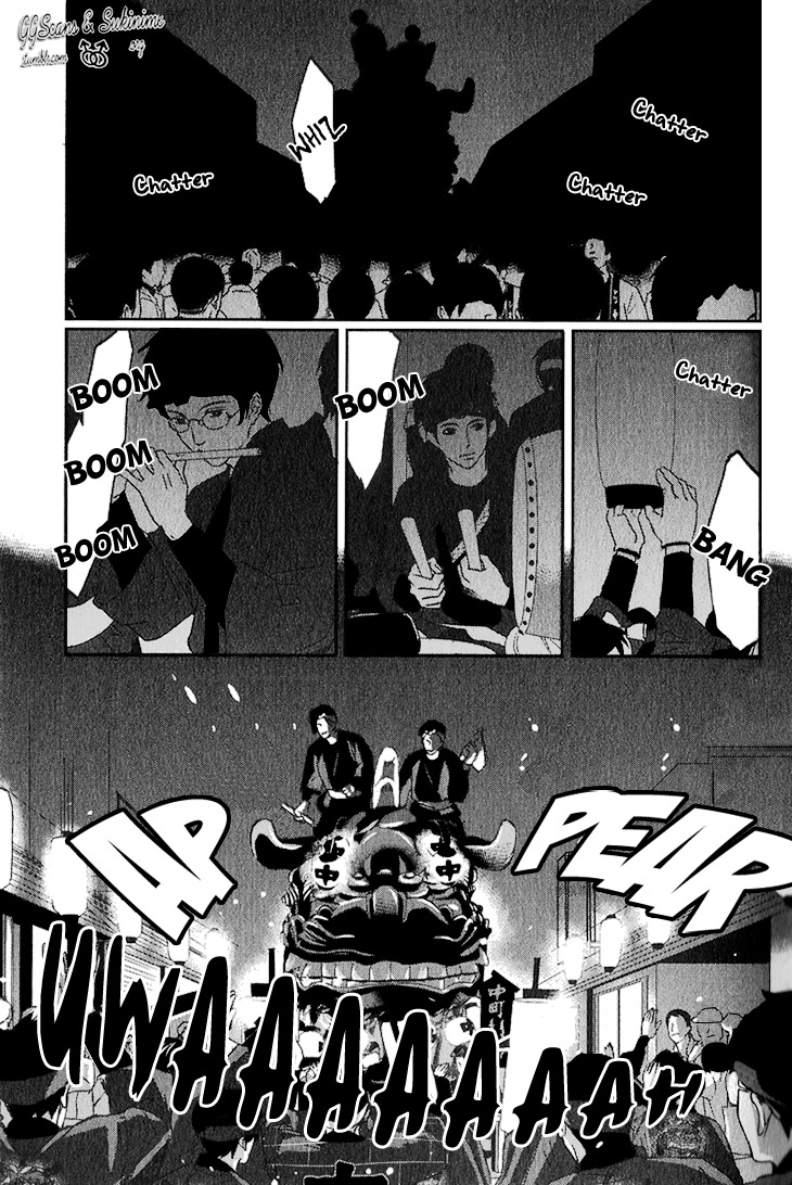 Koi to Kaerou Chapter 1 page 20 - Chapter 1