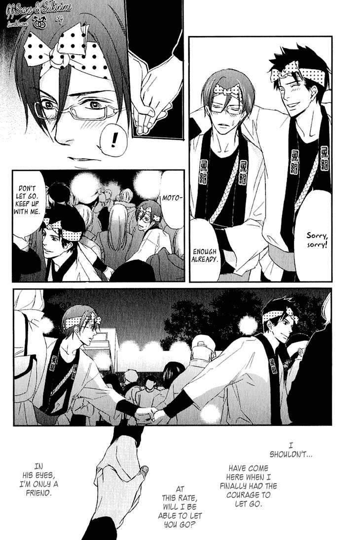Koi to Kaerou Chapter 1 page 28 - Chapter 1