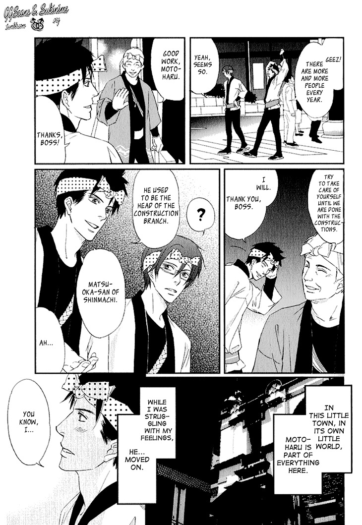 Koi to Kaerou Chapter 1 page 29 - Chapter 1