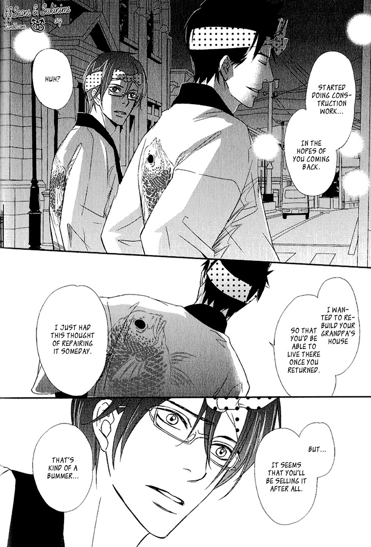 Koi to Kaerou Chapter 1 page 30 - Chapter 1