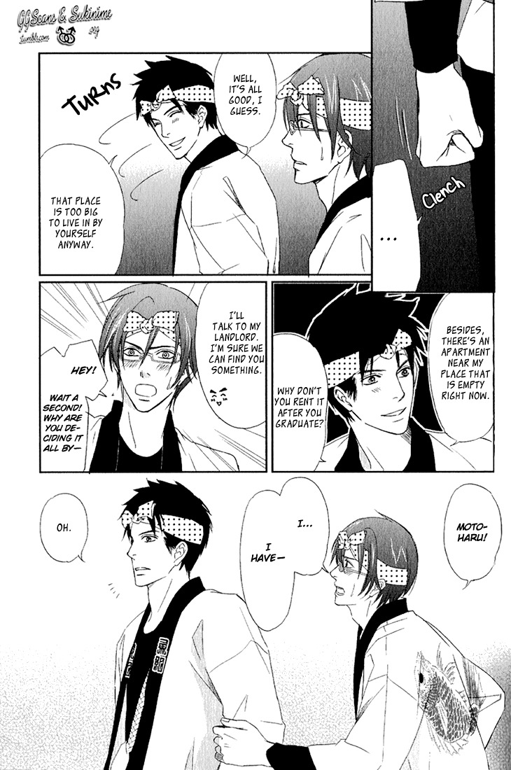 Koi to Kaerou Chapter 1 page 31 - Chapter 1