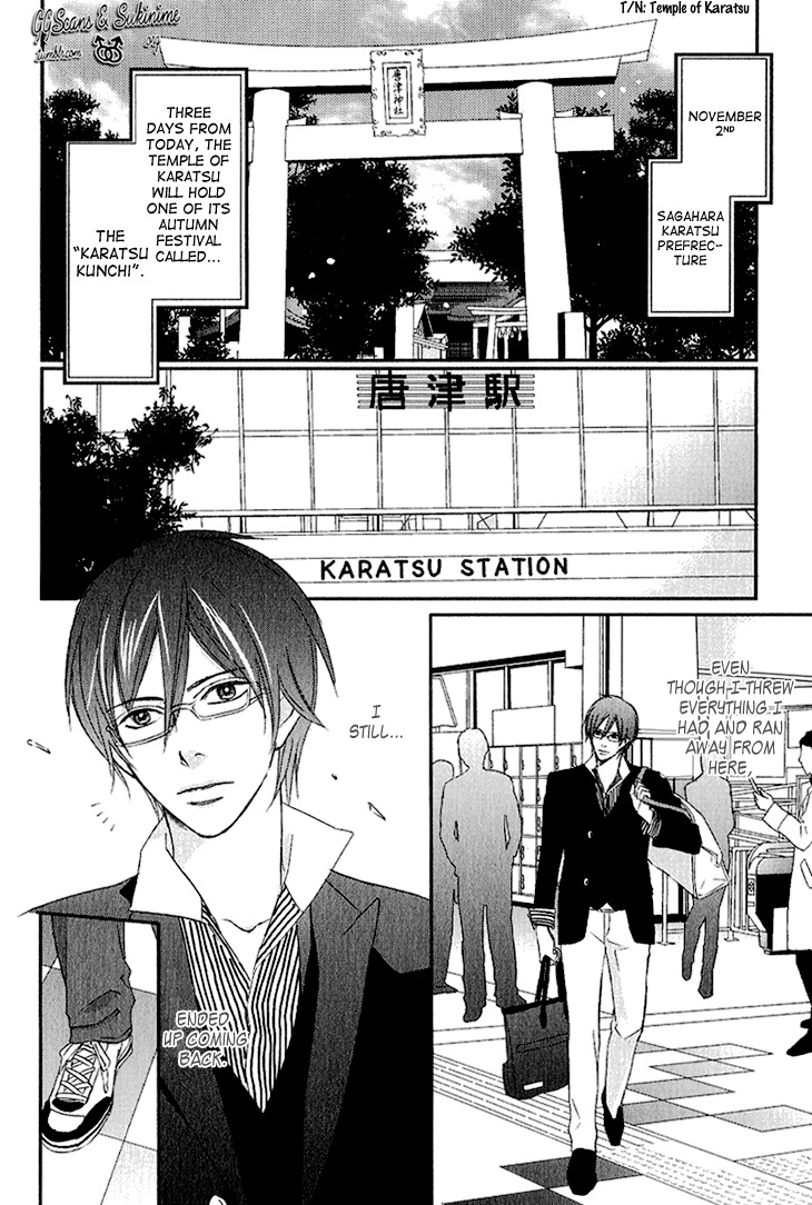 Koi to Kaerou Chapter 1 page 7 - Chapter 1