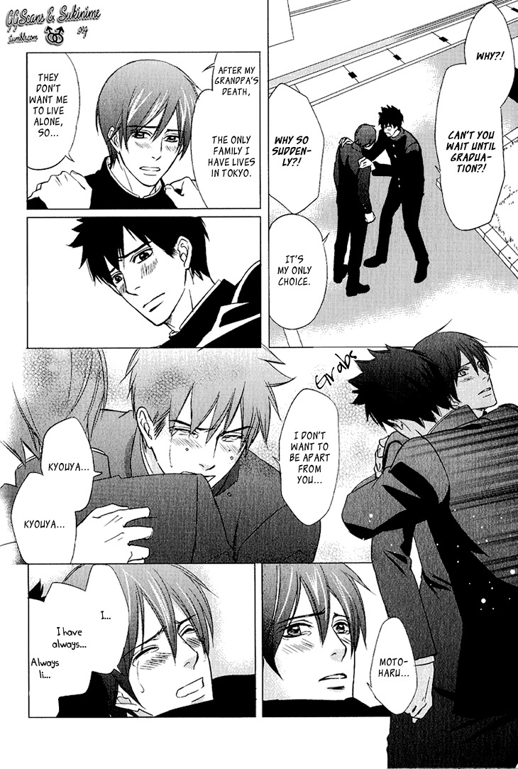 Koi to Kaerou Chapter 1 page 9 - Chapter 1