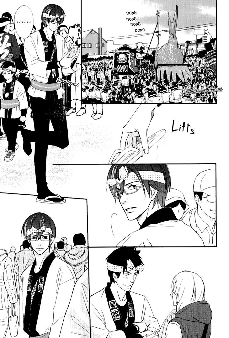 Koi to Kaerou Chapter 2 page 13 - Chapter 2