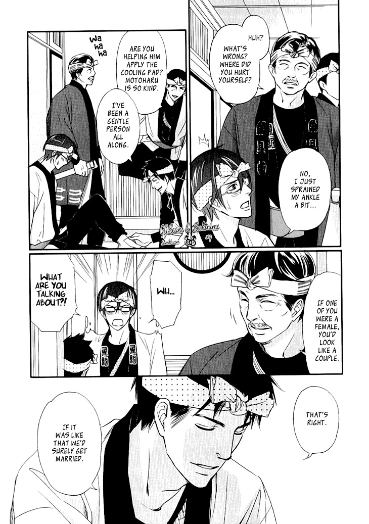 Koi to Kaerou Chapter 2 page 18 - Chapter 2