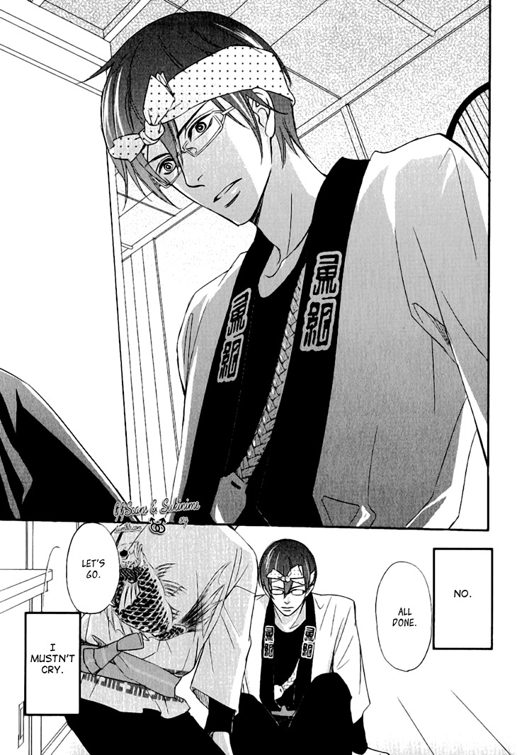 Koi to Kaerou Chapter 2 page 19 - Chapter 2