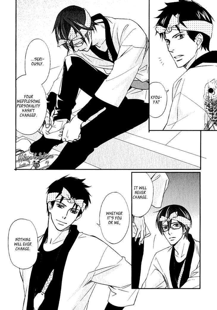 Koi to Kaerou Chapter 2 page 20 - Chapter 2