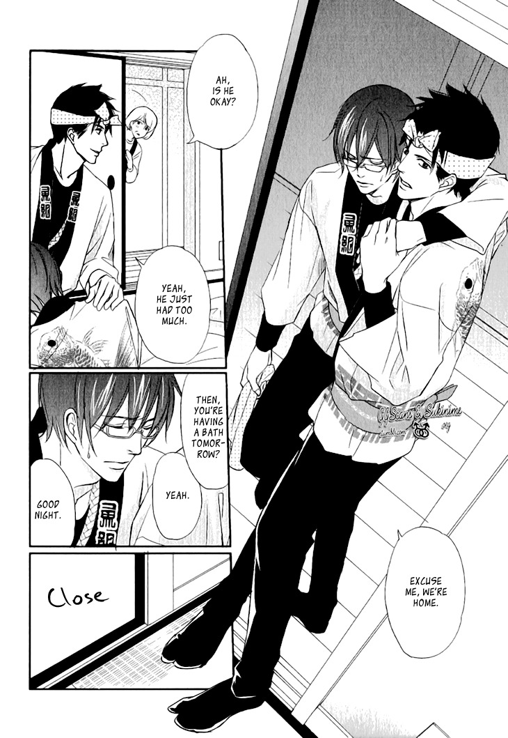 Koi to Kaerou Chapter 2 page 26 - Chapter 2