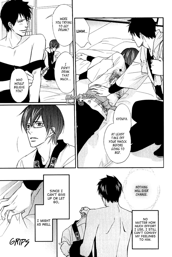 Koi to Kaerou Chapter 2 page 27 - Chapter 2