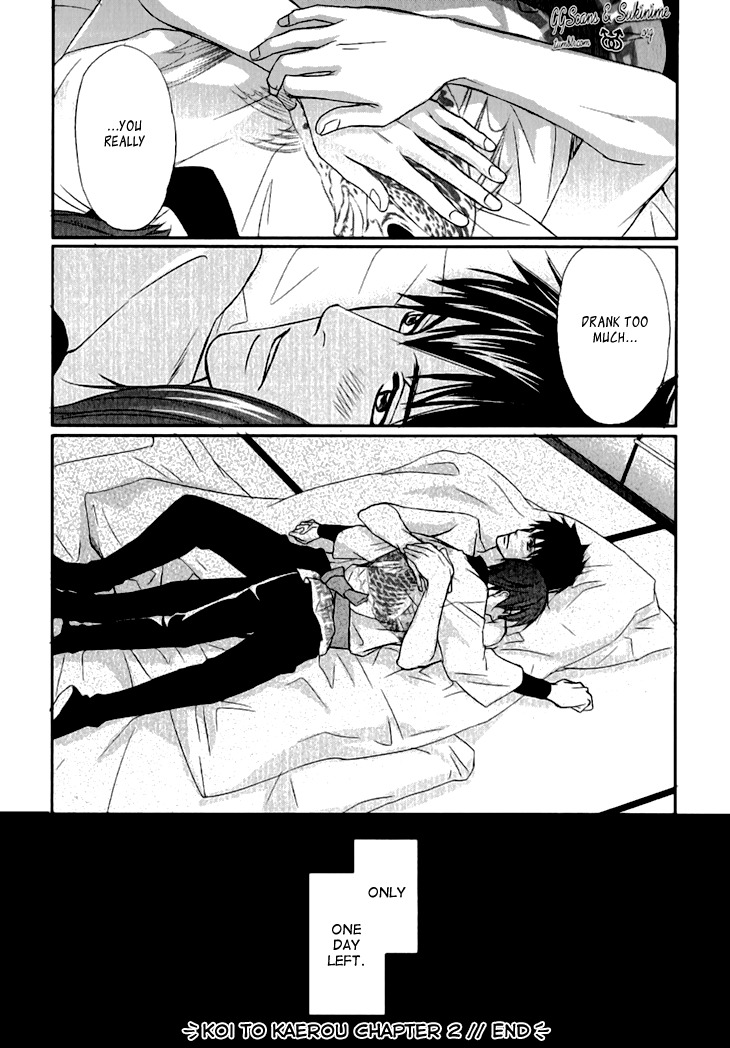 Koi to Kaerou Chapter 2 page 32 - Chapter 2