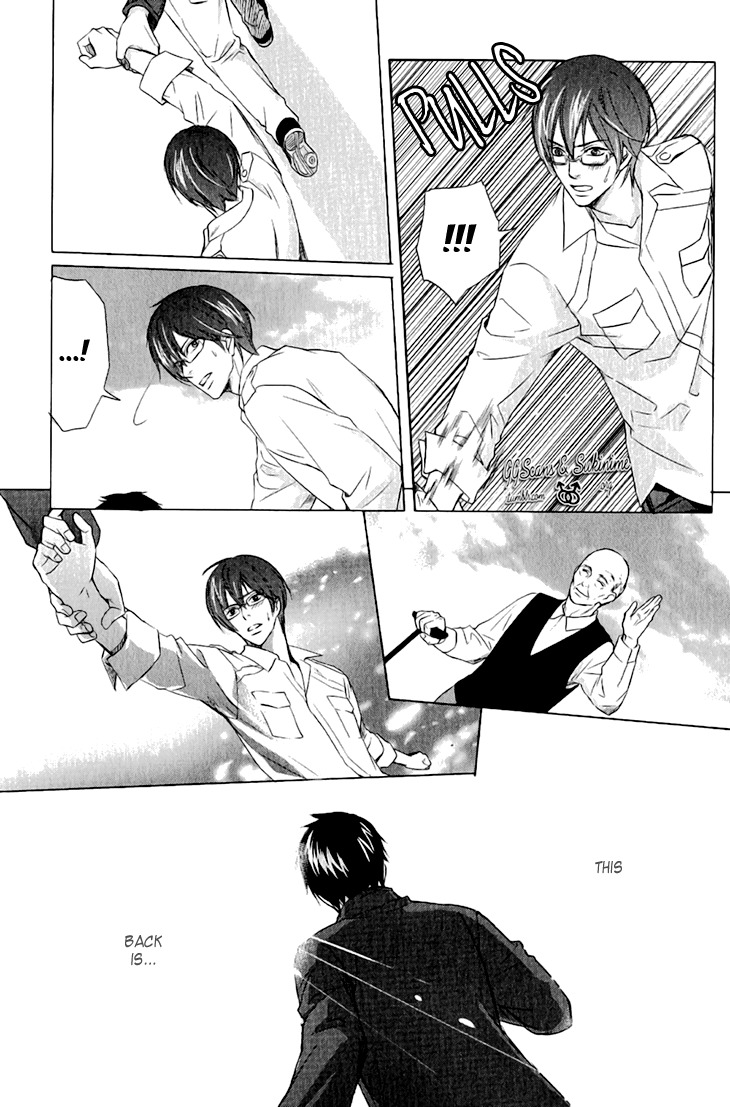Koi to Kaerou Chapter 2 page 5 - Chapter 2